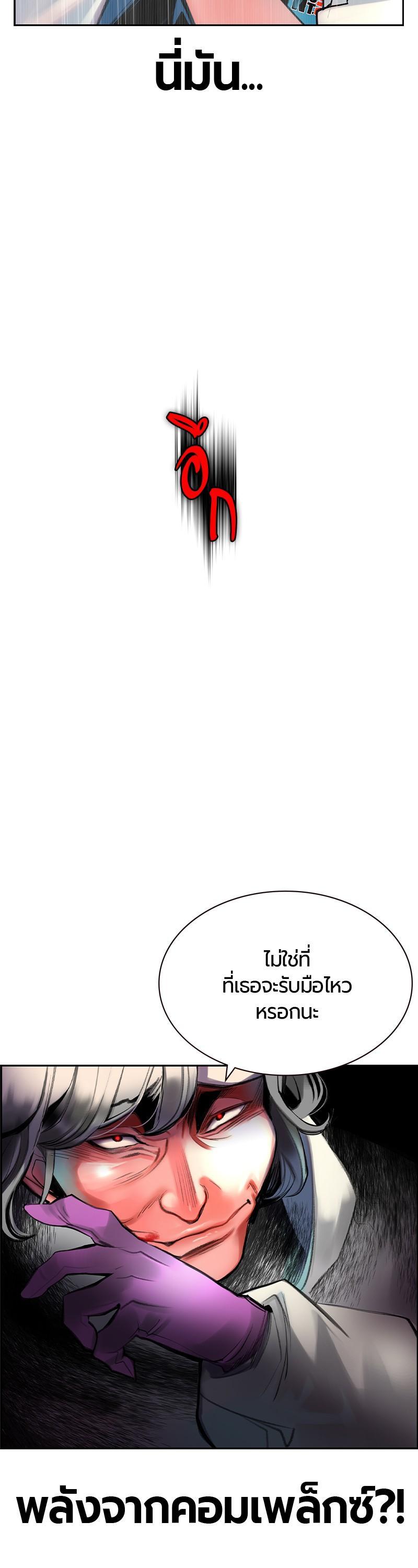 Manga-lc-com อ่านมังงะ อ่านการ์ตูน ออนไลน์ ฟรี Jungle Juice ตอนที่ 1 2 3 4 5 6 7 8 9 10 11 12 13 14 ฟรี ไม่มีโฆษณา Manga-lc - อ่าน มังงะ อ่าน การ์ตูน ออนไลน์ อ่านมังงะ ฟรี