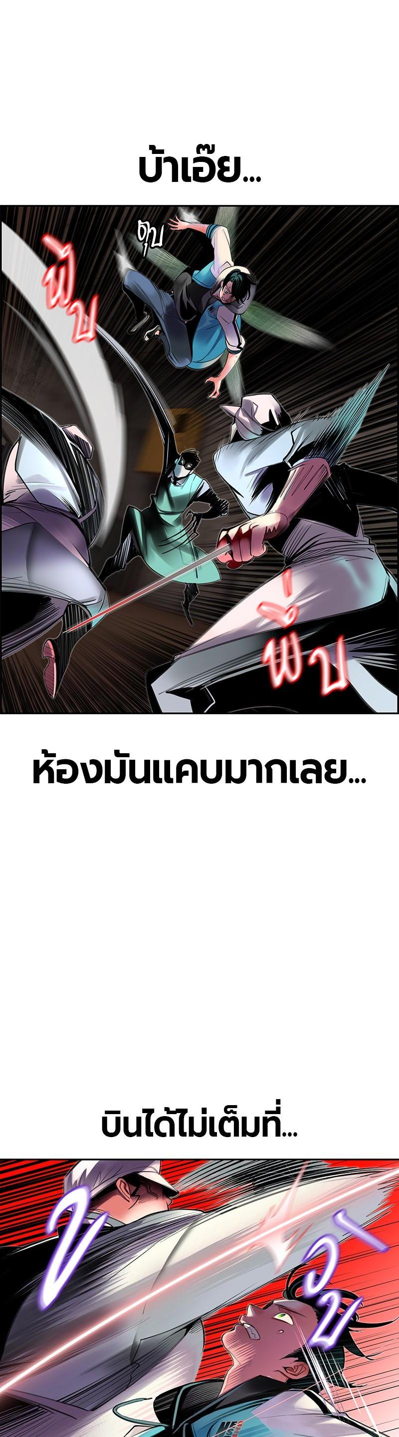Manga-lc-com อ่านมังงะ อ่านการ์ตูน ออนไลน์ ฟรี Jungle Juice ตอนที่ 1 2 3 4 5 6 7 8 9 10 11 12 13 14 ฟรี ไม่มีโฆษณา Manga-lc - อ่าน มังงะ อ่าน การ์ตูน ออนไลน์ อ่านมังงะ ฟรี