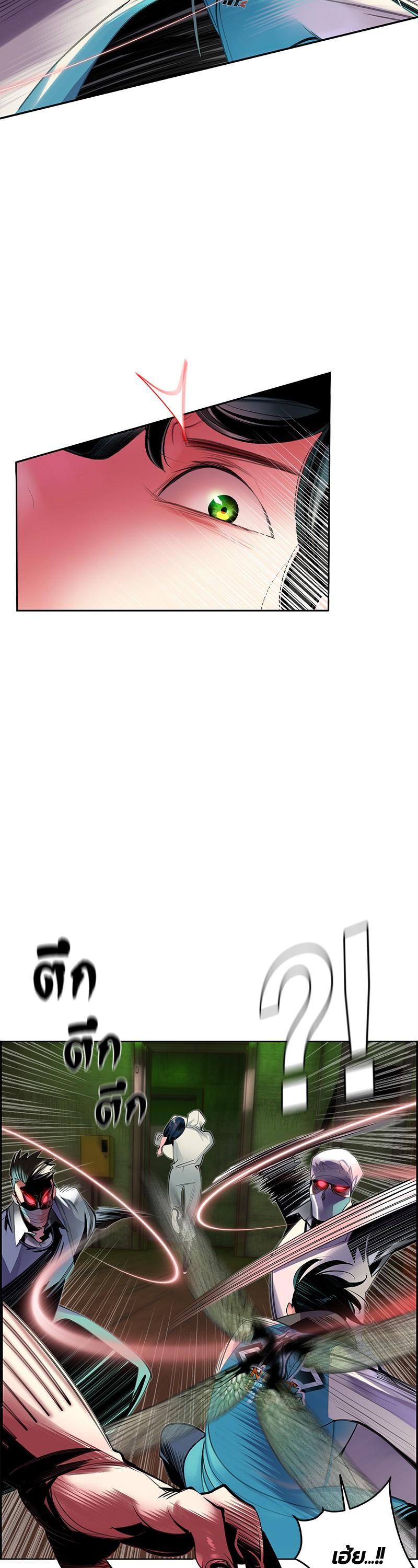 Manga-lc-com อ่านมังงะ อ่านการ์ตูน ออนไลน์ ฟรี Jungle Juice ตอนที่ 1 2 3 4 5 6 7 8 9 10 11 12 13 14 ฟรี ไม่มีโฆษณา Manga-lc - อ่าน มังงะ อ่าน การ์ตูน ออนไลน์ อ่านมังงะ ฟรี