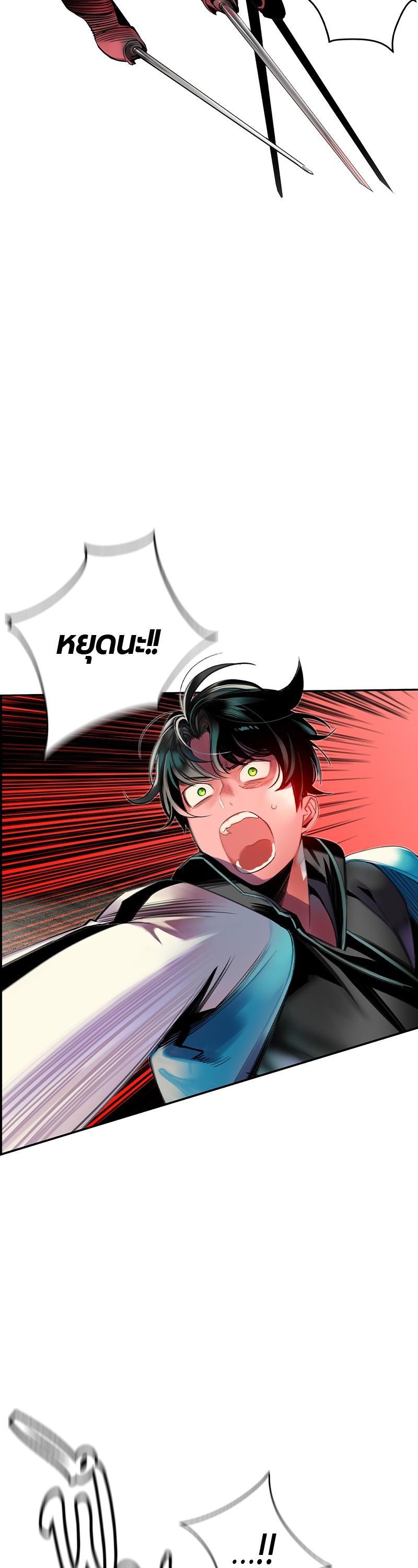 Manga-lc-com อ่านมังงะ อ่านการ์ตูน ออนไลน์ ฟรี Jungle Juice ตอนที่ 1 2 3 4 5 6 7 8 9 10 11 12 13 14 ฟรี ไม่มีโฆษณา Manga-lc - อ่าน มังงะ อ่าน การ์ตูน ออนไลน์ อ่านมังงะ ฟรี