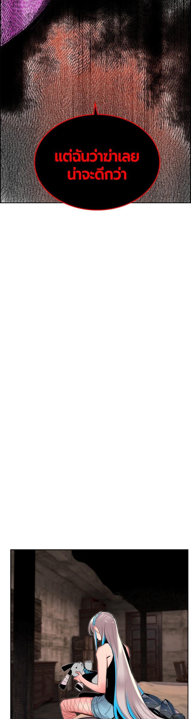 Manga-lc-com อ่านมังงะ อ่านการ์ตูน ออนไลน์ ฟรี Jungle Juice ตอนที่ 1 2 3 4 5 6 7 8 9 10 11 12 13 14 ฟรี ไม่มีโฆษณา Manga-lc - อ่าน มังงะ อ่าน การ์ตูน ออนไลน์ อ่านมังงะ ฟรี