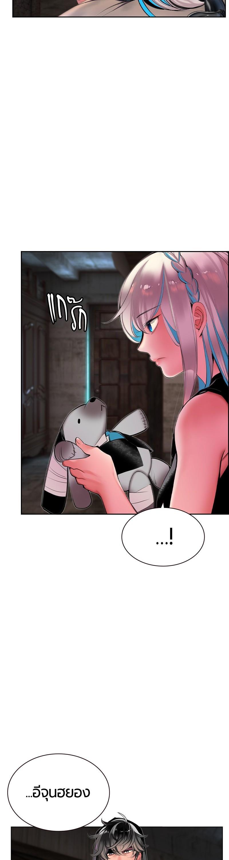 Manga-lc-com อ่านมังงะ อ่านการ์ตูน ออนไลน์ ฟรี Jungle Juice ตอนที่ 1 2 3 4 5 6 7 8 9 10 11 12 13 14 ฟรี ไม่มีโฆษณา Manga-lc - อ่าน มังงะ อ่าน การ์ตูน ออนไลน์ อ่านมังงะ ฟรี