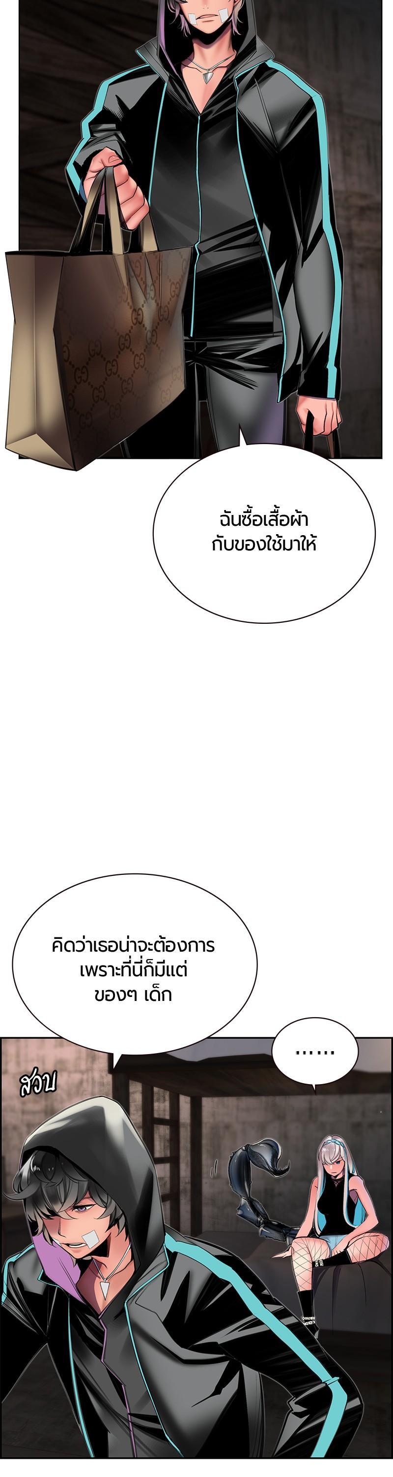 Manga-lc-com อ่านมังงะ อ่านการ์ตูน ออนไลน์ ฟรี Jungle Juice ตอนที่ 1 2 3 4 5 6 7 8 9 10 11 12 13 14 ฟรี ไม่มีโฆษณา Manga-lc - อ่าน มังงะ อ่าน การ์ตูน ออนไลน์ อ่านมังงะ ฟรี