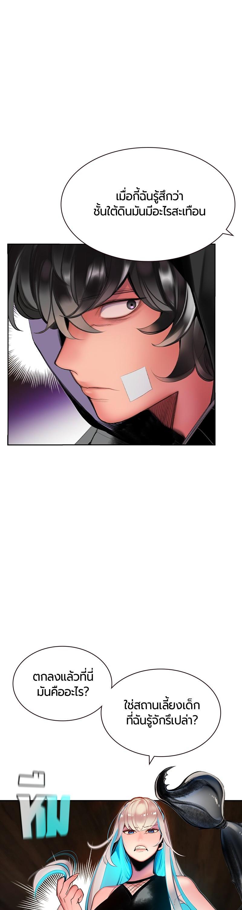 Manga-lc-com อ่านมังงะ อ่านการ์ตูน ออนไลน์ ฟรี Jungle Juice ตอนที่ 1 2 3 4 5 6 7 8 9 10 11 12 13 14 ฟรี ไม่มีโฆษณา Manga-lc - อ่าน มังงะ อ่าน การ์ตูน ออนไลน์ อ่านมังงะ ฟรี