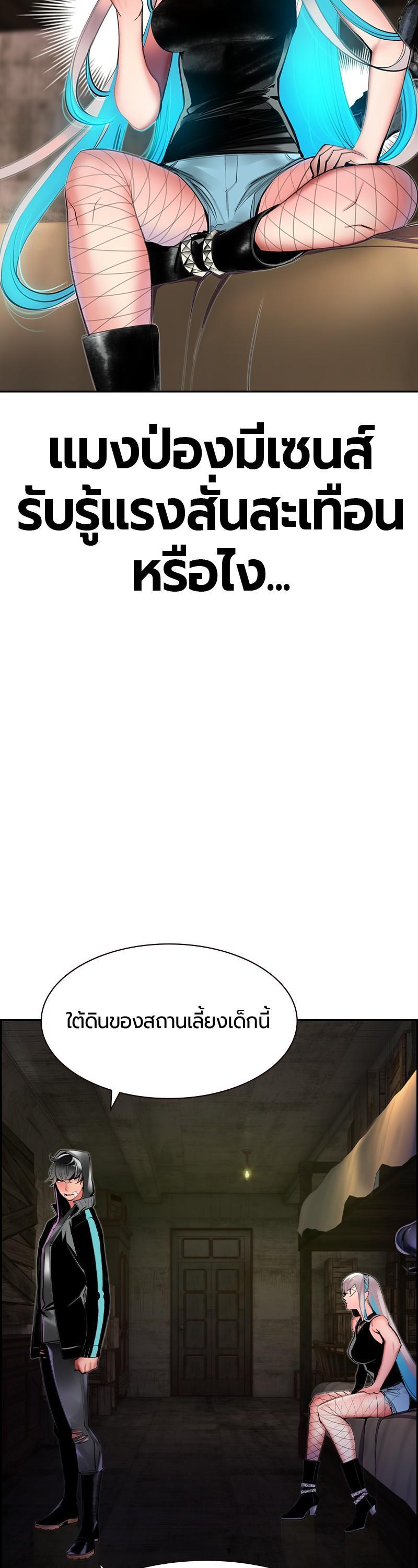 Manga-lc-com อ่านมังงะ อ่านการ์ตูน ออนไลน์ ฟรี Jungle Juice ตอนที่ 1 2 3 4 5 6 7 8 9 10 11 12 13 14 ฟรี ไม่มีโฆษณา Manga-lc - อ่าน มังงะ อ่าน การ์ตูน ออนไลน์ อ่านมังงะ ฟรี