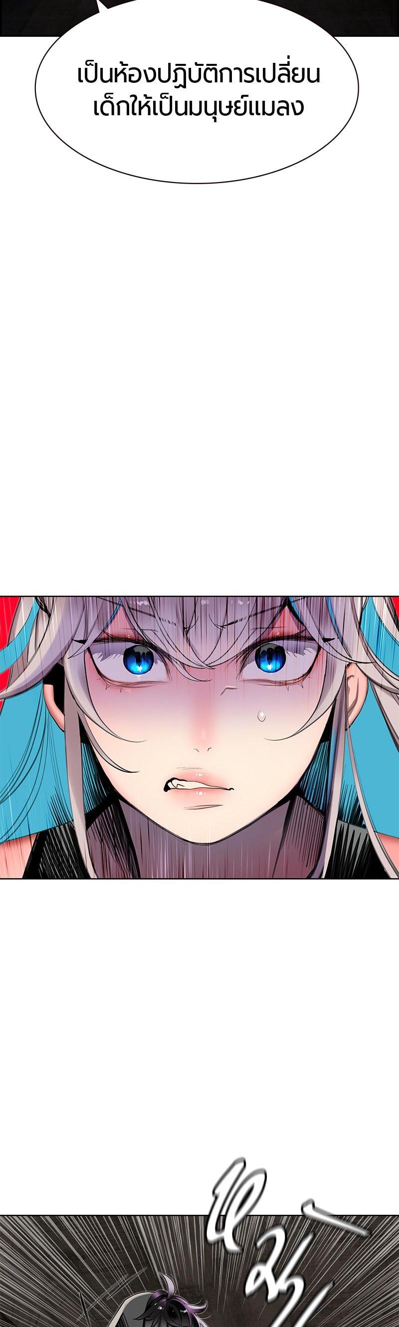 Manga-lc-com อ่านมังงะ อ่านการ์ตูน ออนไลน์ ฟรี Jungle Juice ตอนที่ 1 2 3 4 5 6 7 8 9 10 11 12 13 14 ฟรี ไม่มีโฆษณา Manga-lc - อ่าน มังงะ อ่าน การ์ตูน ออนไลน์ อ่านมังงะ ฟรี