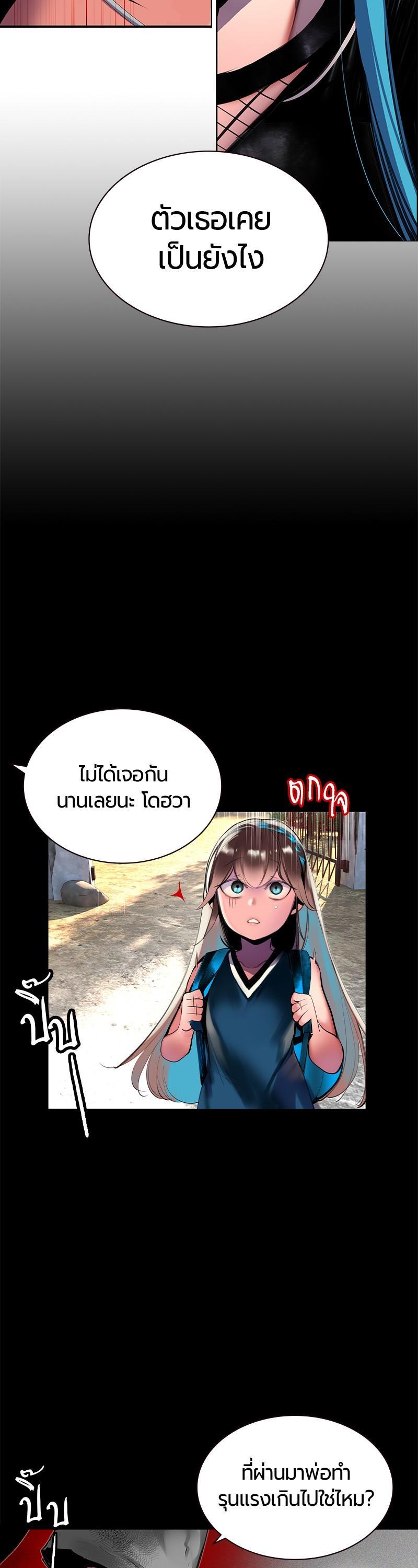 Manga-lc-com อ่านมังงะ อ่านการ์ตูน ออนไลน์ ฟรี Jungle Juice ตอนที่ 1 2 3 4 5 6 7 8 9 10 11 12 13 14 ฟรี ไม่มีโฆษณา Manga-lc - อ่าน มังงะ อ่าน การ์ตูน ออนไลน์ อ่านมังงะ ฟรี