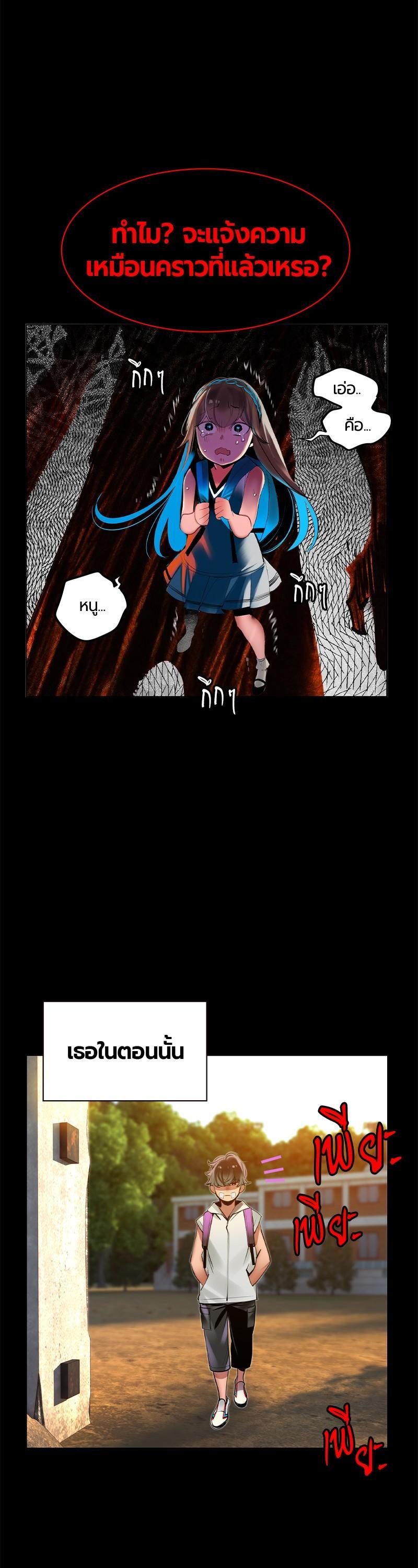 Manga-lc-com อ่านมังงะ อ่านการ์ตูน ออนไลน์ ฟรี Jungle Juice ตอนที่ 1 2 3 4 5 6 7 8 9 10 11 12 13 14 ฟรี ไม่มีโฆษณา Manga-lc - อ่าน มังงะ อ่าน การ์ตูน ออนไลน์ อ่านมังงะ ฟรี