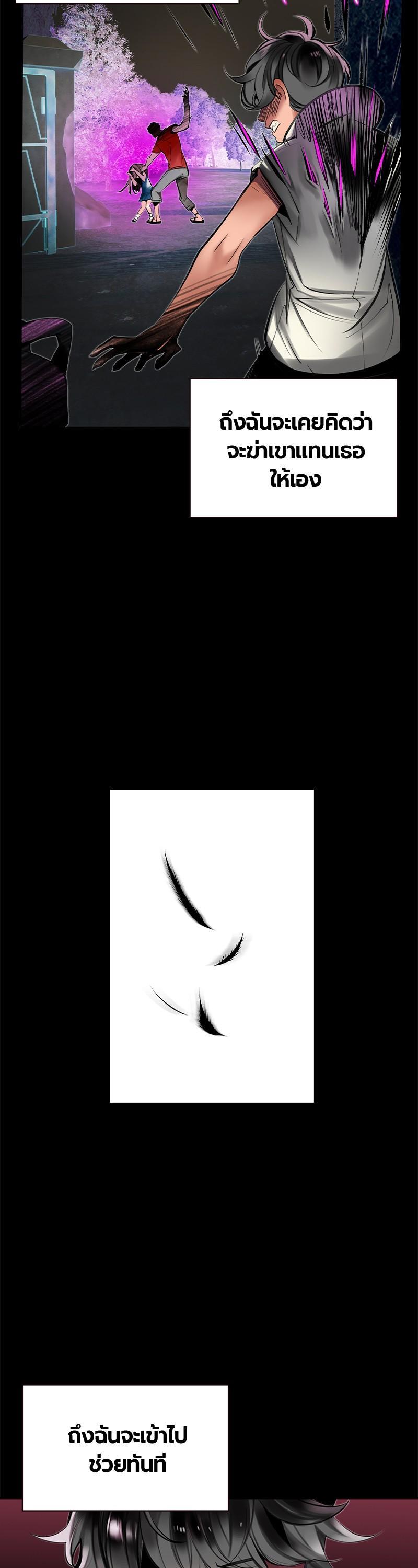 Manga-lc-com อ่านมังงะ อ่านการ์ตูน ออนไลน์ ฟรี Jungle Juice ตอนที่ 1 2 3 4 5 6 7 8 9 10 11 12 13 14 ฟรี ไม่มีโฆษณา Manga-lc - อ่าน มังงะ อ่าน การ์ตูน ออนไลน์ อ่านมังงะ ฟรี