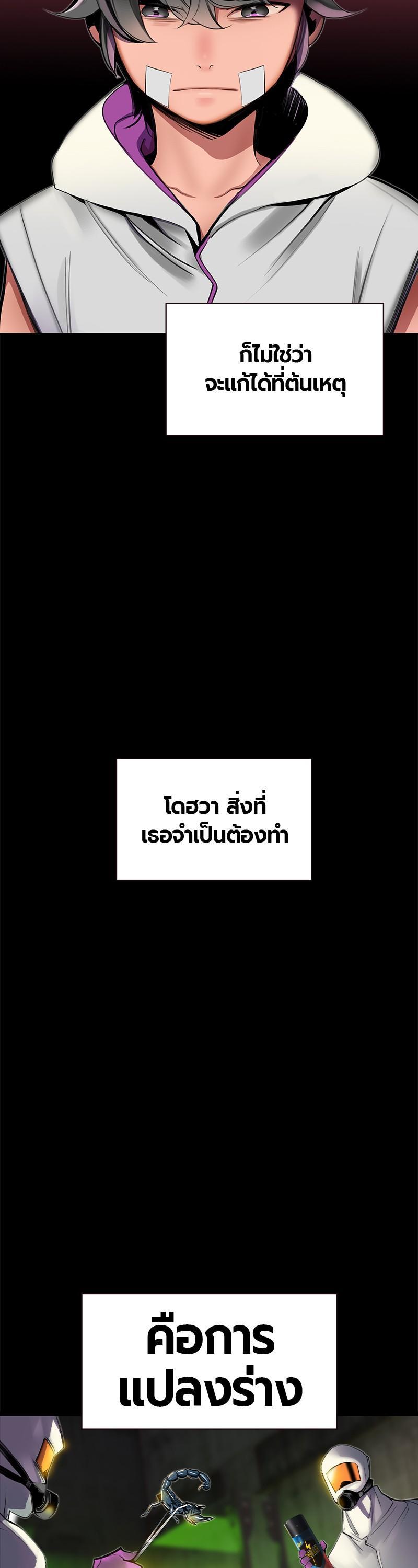 Manga-lc-com อ่านมังงะ อ่านการ์ตูน ออนไลน์ ฟรี Jungle Juice ตอนที่ 1 2 3 4 5 6 7 8 9 10 11 12 13 14 ฟรี ไม่มีโฆษณา Manga-lc - อ่าน มังงะ อ่าน การ์ตูน ออนไลน์ อ่านมังงะ ฟรี