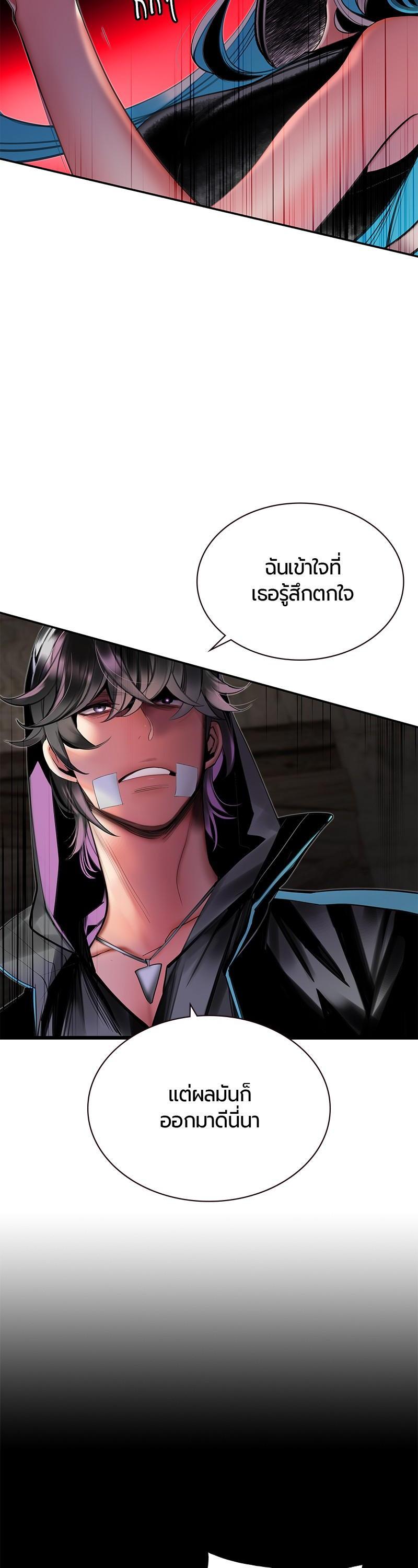 Manga-lc-com อ่านมังงะ อ่านการ์ตูน ออนไลน์ ฟรี Jungle Juice ตอนที่ 1 2 3 4 5 6 7 8 9 10 11 12 13 14 ฟรี ไม่มีโฆษณา Manga-lc - อ่าน มังงะ อ่าน การ์ตูน ออนไลน์ อ่านมังงะ ฟรี