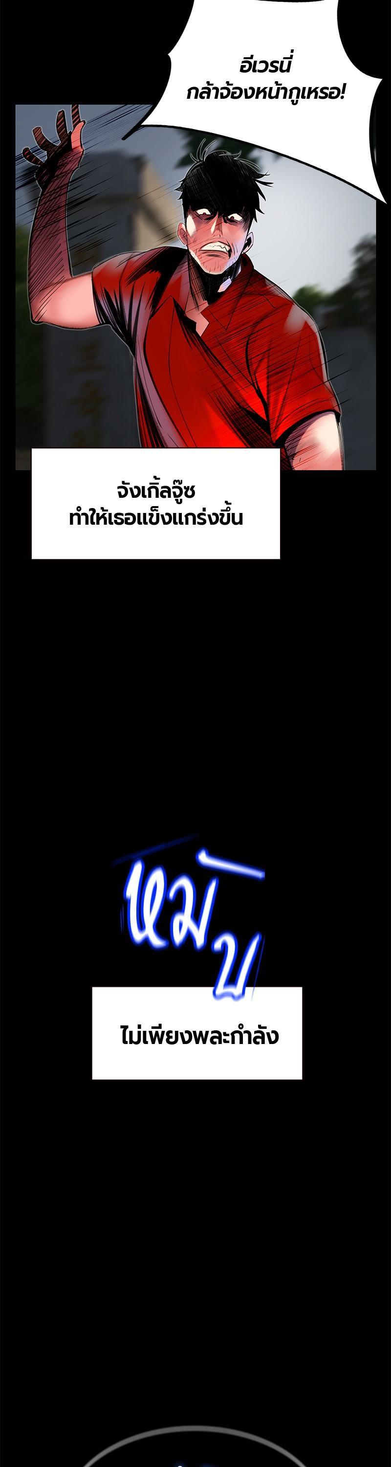 Manga-lc-com อ่านมังงะ อ่านการ์ตูน ออนไลน์ ฟรี Jungle Juice ตอนที่ 1 2 3 4 5 6 7 8 9 10 11 12 13 14 ฟรี ไม่มีโฆษณา Manga-lc - อ่าน มังงะ อ่าน การ์ตูน ออนไลน์ อ่านมังงะ ฟรี