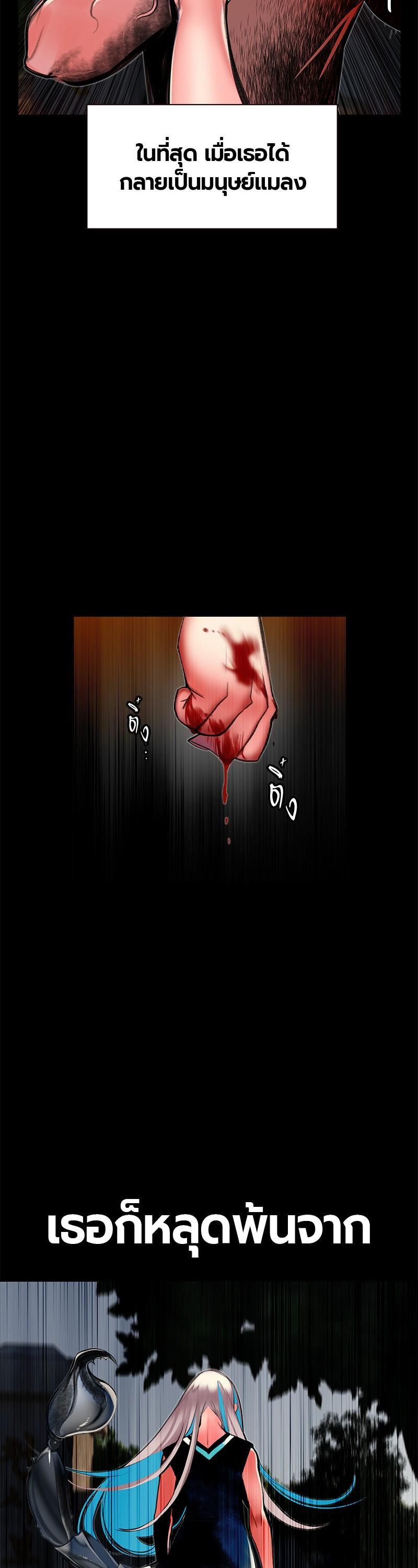 Manga-lc-com อ่านมังงะ อ่านการ์ตูน ออนไลน์ ฟรี Jungle Juice ตอนที่ 1 2 3 4 5 6 7 8 9 10 11 12 13 14 ฟรี ไม่มีโฆษณา Manga-lc - อ่าน มังงะ อ่าน การ์ตูน ออนไลน์ อ่านมังงะ ฟรี