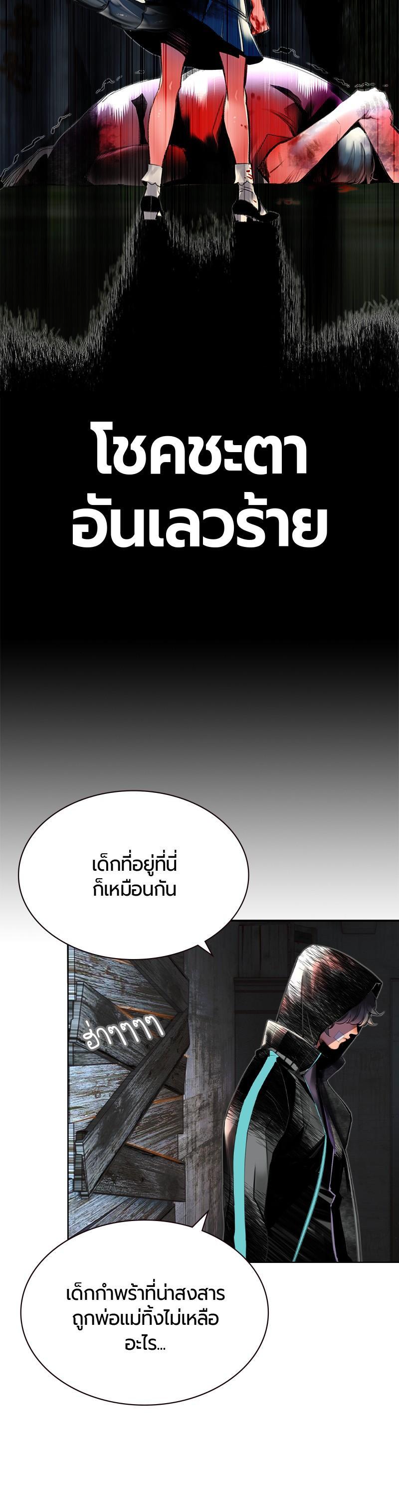 Manga-lc-com อ่านมังงะ อ่านการ์ตูน ออนไลน์ ฟรี Jungle Juice ตอนที่ 1 2 3 4 5 6 7 8 9 10 11 12 13 14 ฟรี ไม่มีโฆษณา Manga-lc - อ่าน มังงะ อ่าน การ์ตูน ออนไลน์ อ่านมังงะ ฟรี