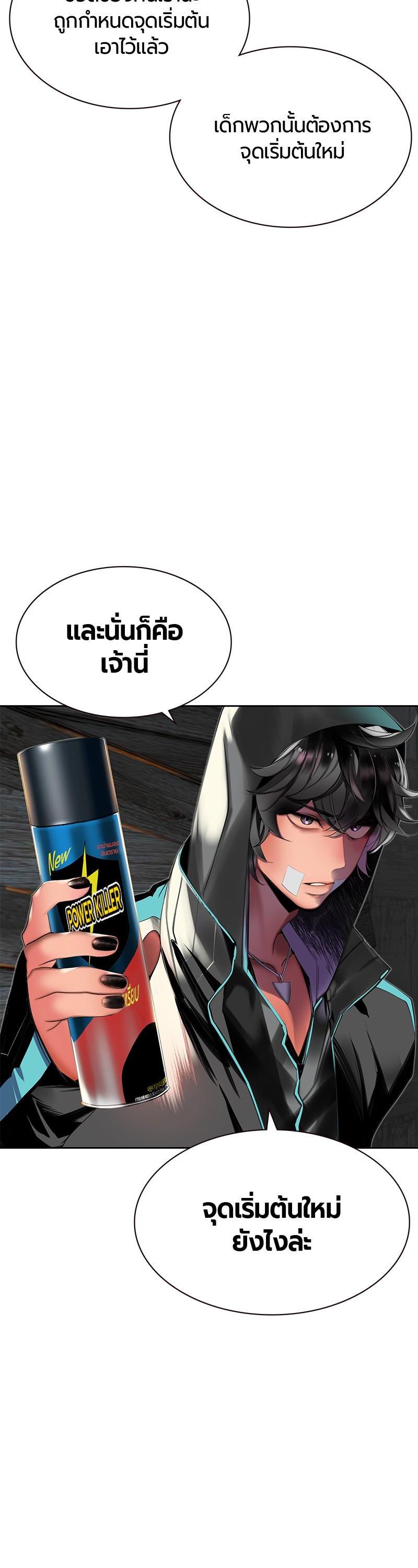 Manga-lc-com อ่านมังงะ อ่านการ์ตูน ออนไลน์ ฟรี Jungle Juice ตอนที่ 1 2 3 4 5 6 7 8 9 10 11 12 13 14 ฟรี ไม่มีโฆษณา Manga-lc - อ่าน มังงะ อ่าน การ์ตูน ออนไลน์ อ่านมังงะ ฟรี
