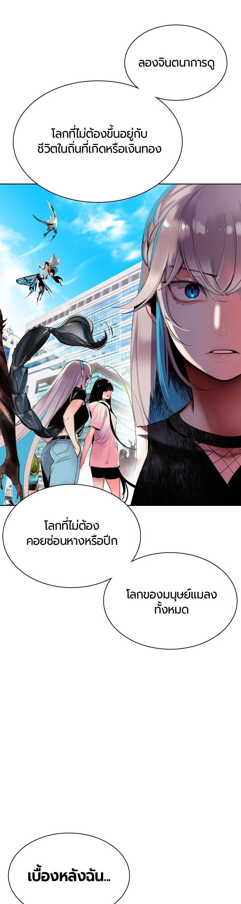 Manga-lc-com อ่านมังงะ อ่านการ์ตูน ออนไลน์ ฟรี Jungle Juice ตอนที่ 1 2 3 4 5 6 7 8 9 10 11 12 13 14 ฟรี ไม่มีโฆษณา Manga-lc - อ่าน มังงะ อ่าน การ์ตูน ออนไลน์ อ่านมังงะ ฟรี