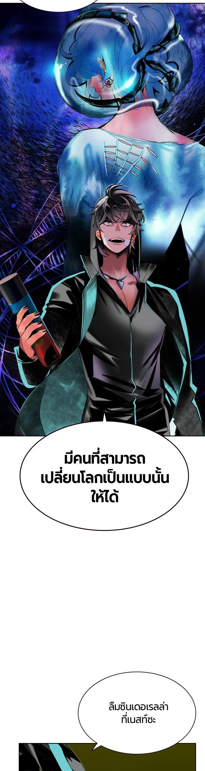 Manga-lc-com อ่านมังงะ อ่านการ์ตูน ออนไลน์ ฟรี Jungle Juice ตอนที่ 1 2 3 4 5 6 7 8 9 10 11 12 13 14 ฟรี ไม่มีโฆษณา Manga-lc - อ่าน มังงะ อ่าน การ์ตูน ออนไลน์ อ่านมังงะ ฟรี