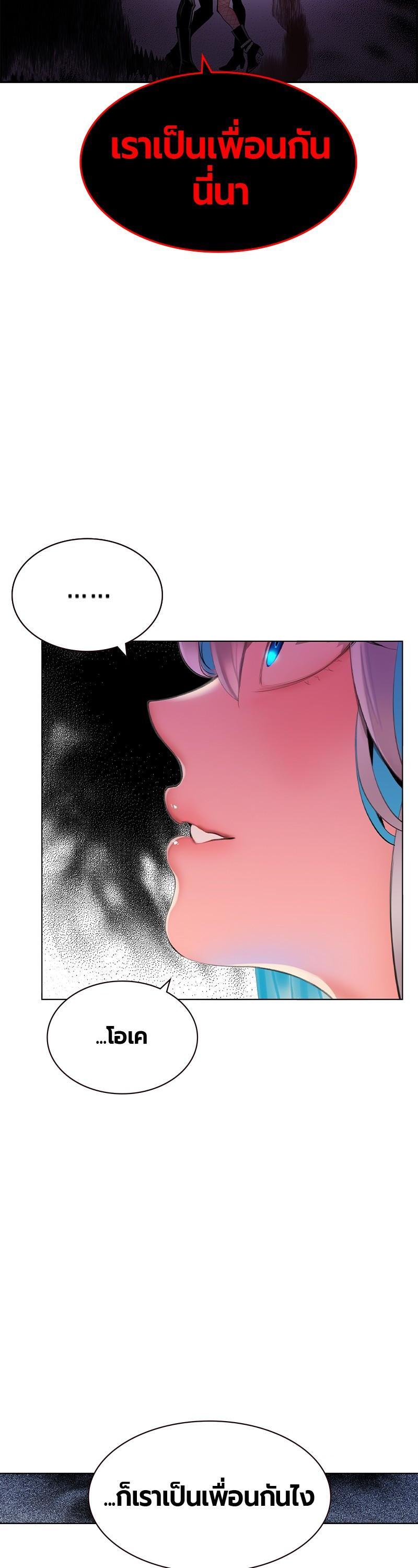 Manga-lc-com อ่านมังงะ อ่านการ์ตูน ออนไลน์ ฟรี Jungle Juice ตอนที่ 1 2 3 4 5 6 7 8 9 10 11 12 13 14 ฟรี ไม่มีโฆษณา Manga-lc - อ่าน มังงะ อ่าน การ์ตูน ออนไลน์ อ่านมังงะ ฟรี