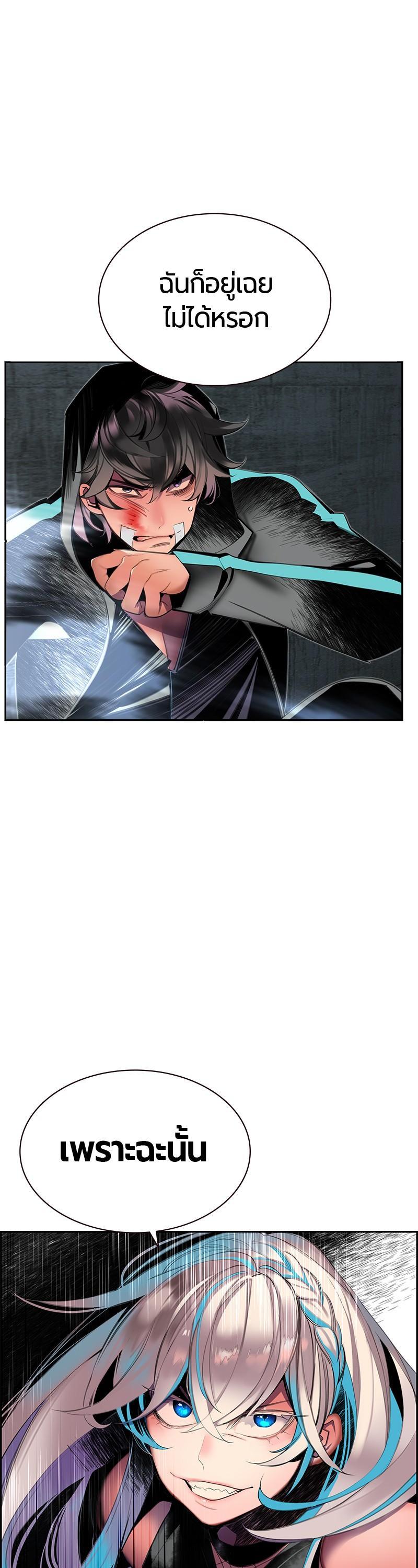 Manga-lc-com อ่านมังงะ อ่านการ์ตูน ออนไลน์ ฟรี Jungle Juice ตอนที่ 1 2 3 4 5 6 7 8 9 10 11 12 13 14 ฟรี ไม่มีโฆษณา Manga-lc - อ่าน มังงะ อ่าน การ์ตูน ออนไลน์ อ่านมังงะ ฟรี