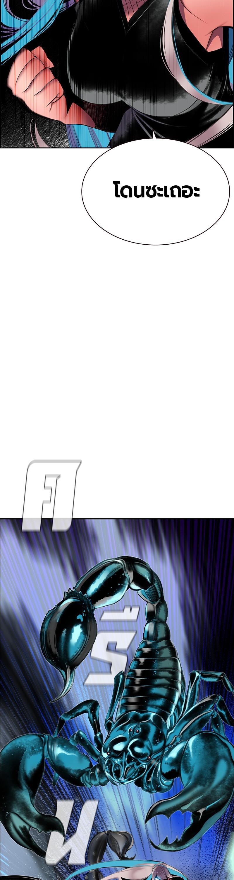 Manga-lc-com อ่านมังงะ อ่านการ์ตูน ออนไลน์ ฟรี Jungle Juice ตอนที่ 1 2 3 4 5 6 7 8 9 10 11 12 13 14 ฟรี ไม่มีโฆษณา Manga-lc - อ่าน มังงะ อ่าน การ์ตูน ออนไลน์ อ่านมังงะ ฟรี