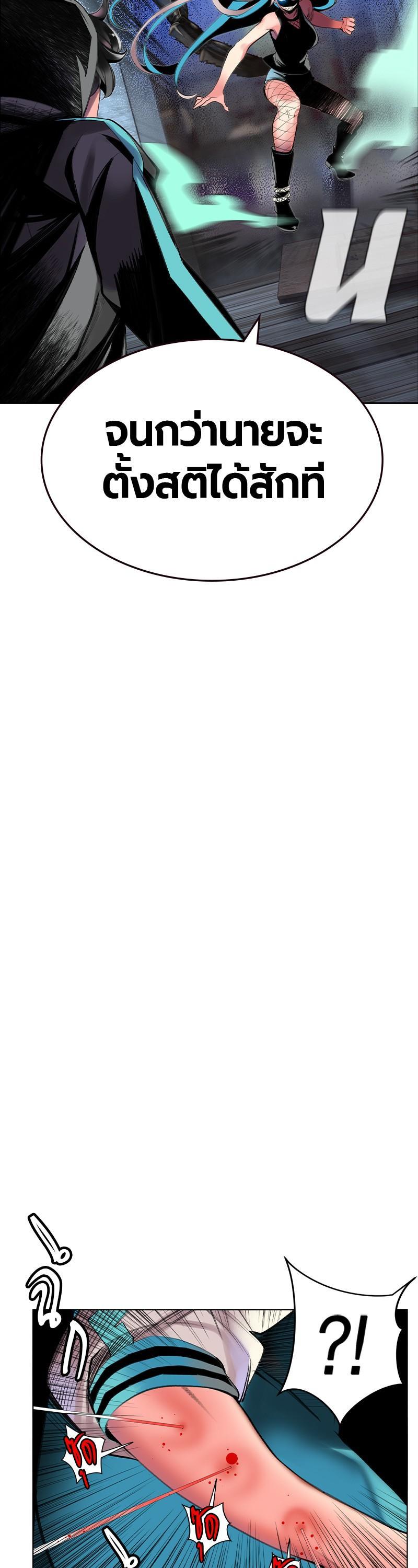 Manga-lc-com อ่านมังงะ อ่านการ์ตูน ออนไลน์ ฟรี Jungle Juice ตอนที่ 1 2 3 4 5 6 7 8 9 10 11 12 13 14 ฟรี ไม่มีโฆษณา Manga-lc - อ่าน มังงะ อ่าน การ์ตูน ออนไลน์ อ่านมังงะ ฟรี