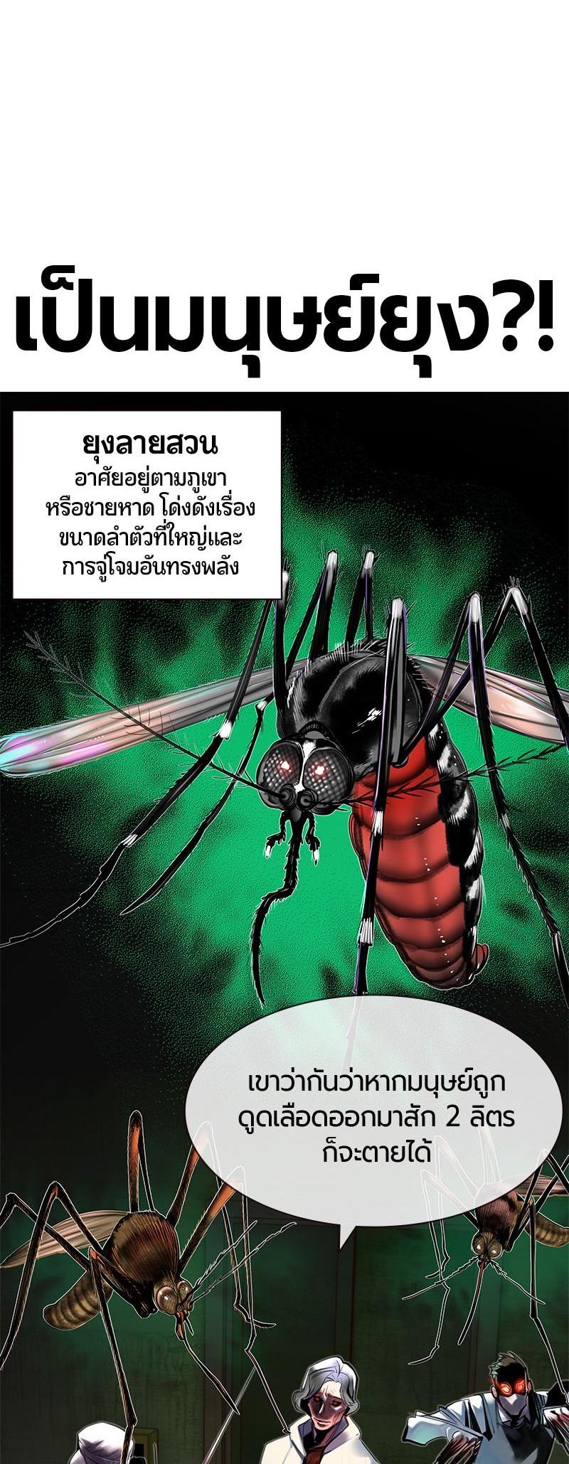 Manga-lc-com อ่านมังงะ อ่านการ์ตูน ออนไลน์ ฟรี Jungle Juice ตอนที่ 1 2 3 4 5 6 7 8 9 10 11 12 13 14 ฟรี ไม่มีโฆษณา Manga-lc - อ่าน มังงะ อ่าน การ์ตูน ออนไลน์ อ่านมังงะ ฟรี