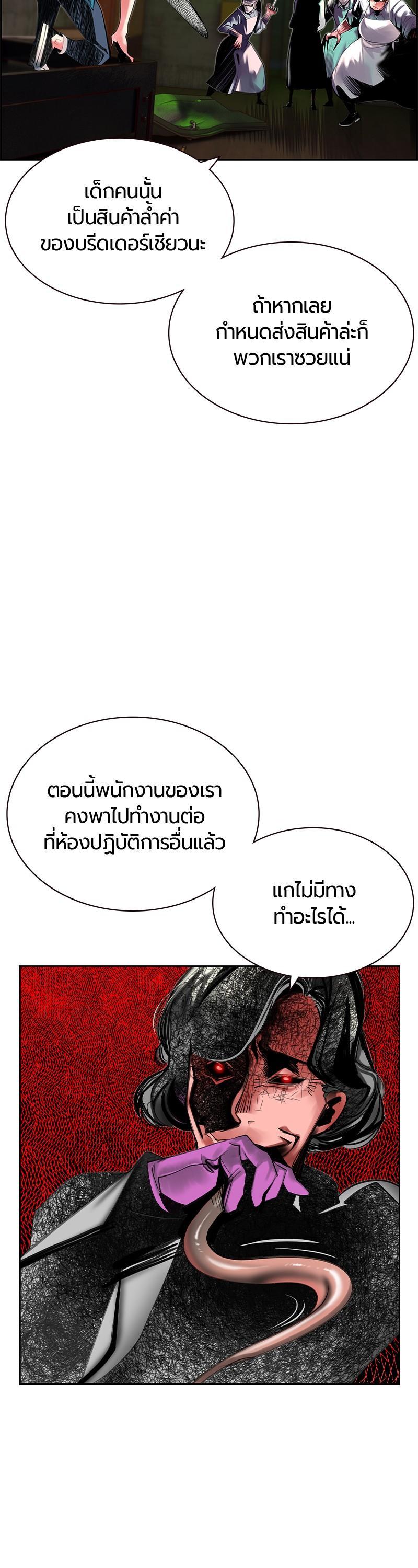 Manga-lc-com อ่านมังงะ อ่านการ์ตูน ออนไลน์ ฟรี Jungle Juice ตอนที่ 1 2 3 4 5 6 7 8 9 10 11 12 13 14 ฟรี ไม่มีโฆษณา Manga-lc - อ่าน มังงะ อ่าน การ์ตูน ออนไลน์ อ่านมังงะ ฟรี