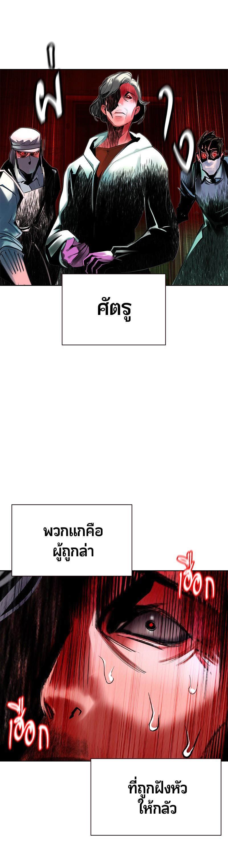 Manga-lc-com อ่านมังงะ อ่านการ์ตูน ออนไลน์ ฟรี Jungle Juice ตอนที่ 1 2 3 4 5 6 7 8 9 10 11 12 13 14 ฟรี ไม่มีโฆษณา Manga-lc - อ่าน มังงะ อ่าน การ์ตูน ออนไลน์ อ่านมังงะ ฟรี