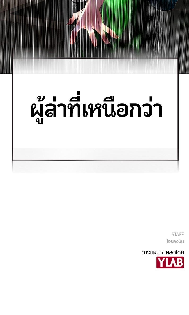 Manga-lc-com อ่านมังงะ อ่านการ์ตูน ออนไลน์ ฟรี Jungle Juice ตอนที่ 1 2 3 4 5 6 7 8 9 10 11 12 13 14 ฟรี ไม่มีโฆษณา Manga-lc - อ่าน มังงะ อ่าน การ์ตูน ออนไลน์ อ่านมังงะ ฟรี