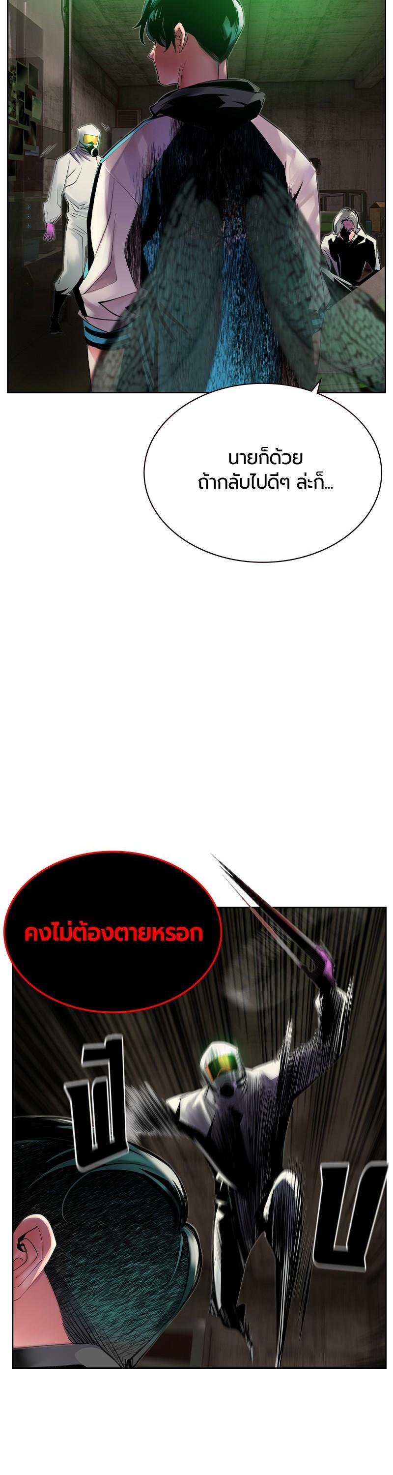 Manga-lc-com อ่านมังงะ อ่านการ์ตูน ออนไลน์ ฟรี Jungle Juice ตอนที่ 1 2 3 4 5 6 7 8 9 10 11 12 13 14 ฟรี ไม่มีโฆษณา Manga-lc - อ่าน มังงะ อ่าน การ์ตูน ออนไลน์ อ่านมังงะ ฟรี