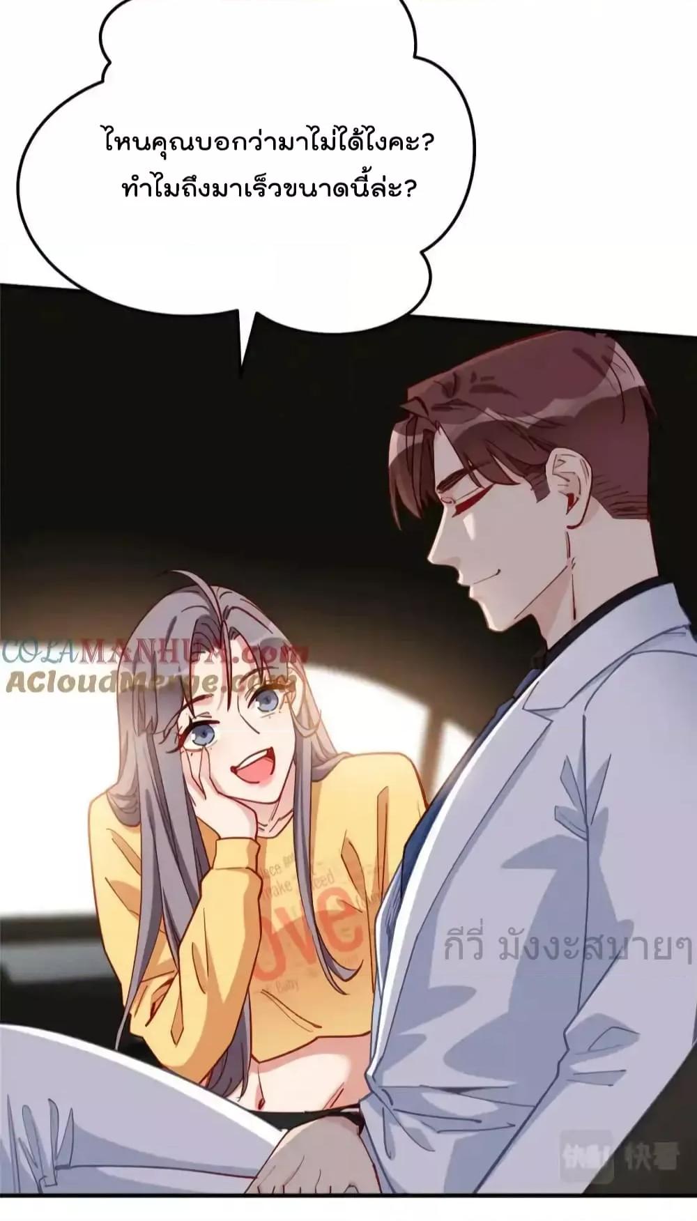 Manga-lc-com อ่านมังงะ อ่านการ์ตูน ออนไลน์ ฟรี Findmeinyour ตอนที่ 1 2 3 4 5 6 7 8 9 10 11 12 13 14 ฟรี ไม่มีโฆษณา Manga-lc - อ่าน มังงะ อ่าน การ์ตูน ออนไลน์ อ่านมังงะ ฟรี