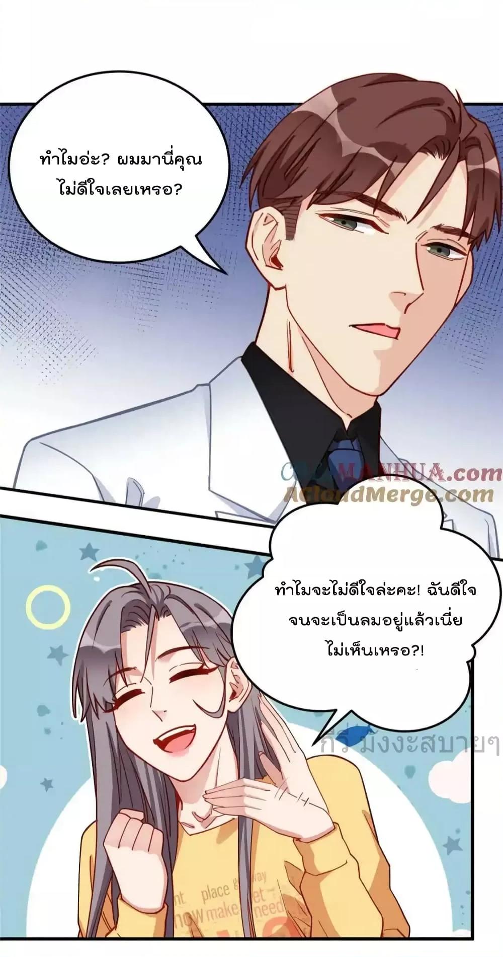 Manga-lc-com อ่านมังงะ อ่านการ์ตูน ออนไลน์ ฟรี Findmeinyour ตอนที่ 1 2 3 4 5 6 7 8 9 10 11 12 13 14 ฟรี ไม่มีโฆษณา Manga-lc - อ่าน มังงะ อ่าน การ์ตูน ออนไลน์ อ่านมังงะ ฟรี