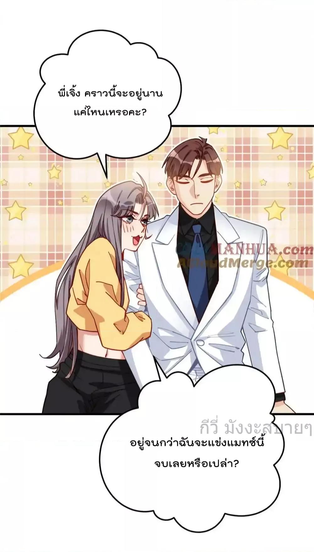 Manga-lc-com อ่านมังงะ อ่านการ์ตูน ออนไลน์ ฟรี Findmeinyour ตอนที่ 1 2 3 4 5 6 7 8 9 10 11 12 13 14 ฟรี ไม่มีโฆษณา Manga-lc - อ่าน มังงะ อ่าน การ์ตูน ออนไลน์ อ่านมังงะ ฟรี