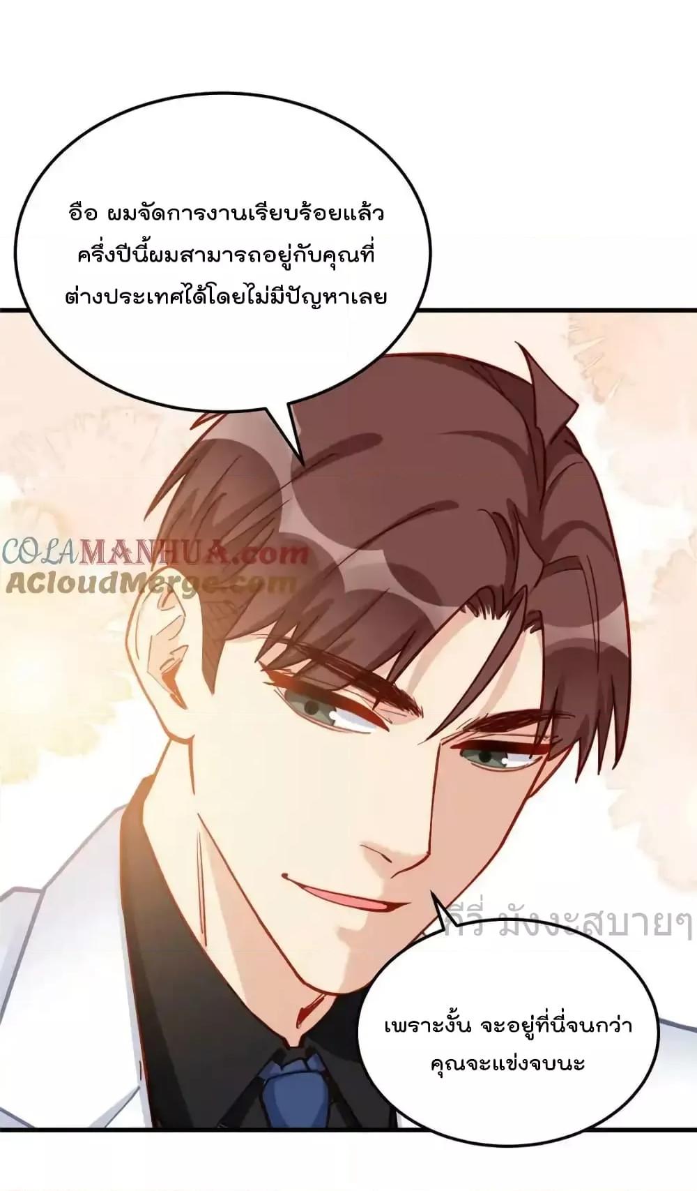 Manga-lc-com อ่านมังงะ อ่านการ์ตูน ออนไลน์ ฟรี Findmeinyour ตอนที่ 1 2 3 4 5 6 7 8 9 10 11 12 13 14 ฟรี ไม่มีโฆษณา Manga-lc - อ่าน มังงะ อ่าน การ์ตูน ออนไลน์ อ่านมังงะ ฟรี