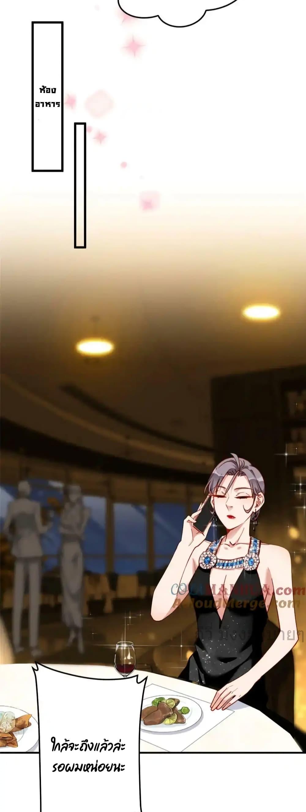 Manga-lc-com อ่านมังงะ อ่านการ์ตูน ออนไลน์ ฟรี Findmeinyour ตอนที่ 1 2 3 4 5 6 7 8 9 10 11 12 13 14 ฟรี ไม่มีโฆษณา Manga-lc - อ่าน มังงะ อ่าน การ์ตูน ออนไลน์ อ่านมังงะ ฟรี