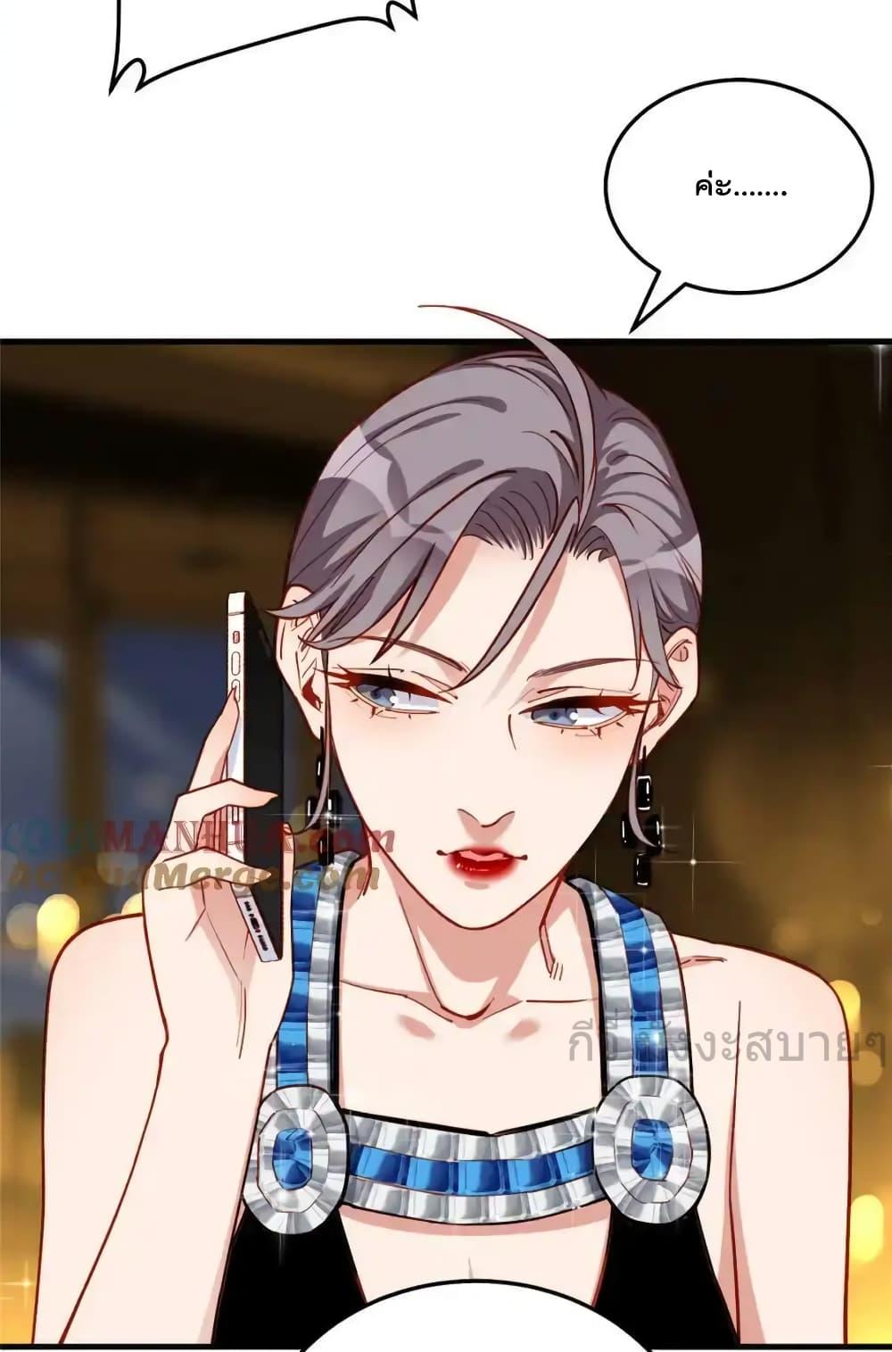 Manga-lc-com อ่านมังงะ อ่านการ์ตูน ออนไลน์ ฟรี Findmeinyour ตอนที่ 1 2 3 4 5 6 7 8 9 10 11 12 13 14 ฟรี ไม่มีโฆษณา Manga-lc - อ่าน มังงะ อ่าน การ์ตูน ออนไลน์ อ่านมังงะ ฟรี