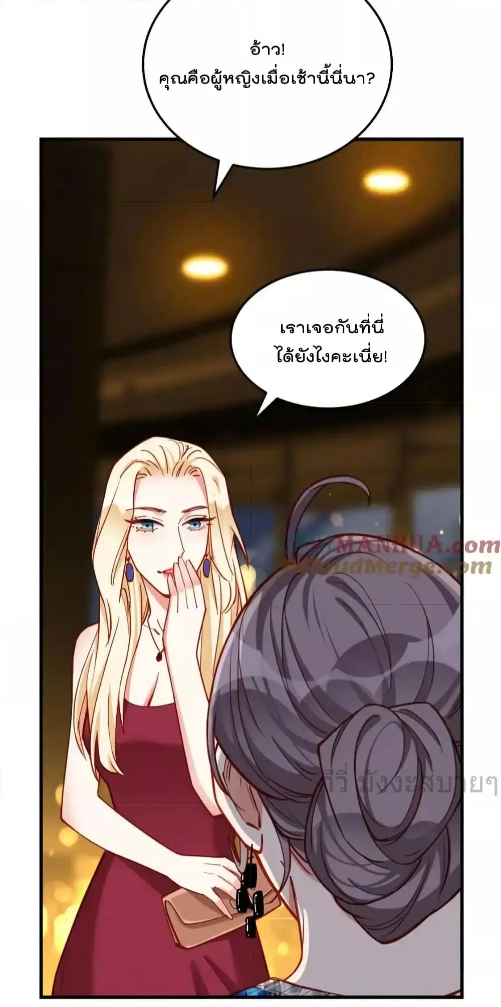 Manga-lc-com อ่านมังงะ อ่านการ์ตูน ออนไลน์ ฟรี Findmeinyour ตอนที่ 1 2 3 4 5 6 7 8 9 10 11 12 13 14 ฟรี ไม่มีโฆษณา Manga-lc - อ่าน มังงะ อ่าน การ์ตูน ออนไลน์ อ่านมังงะ ฟรี