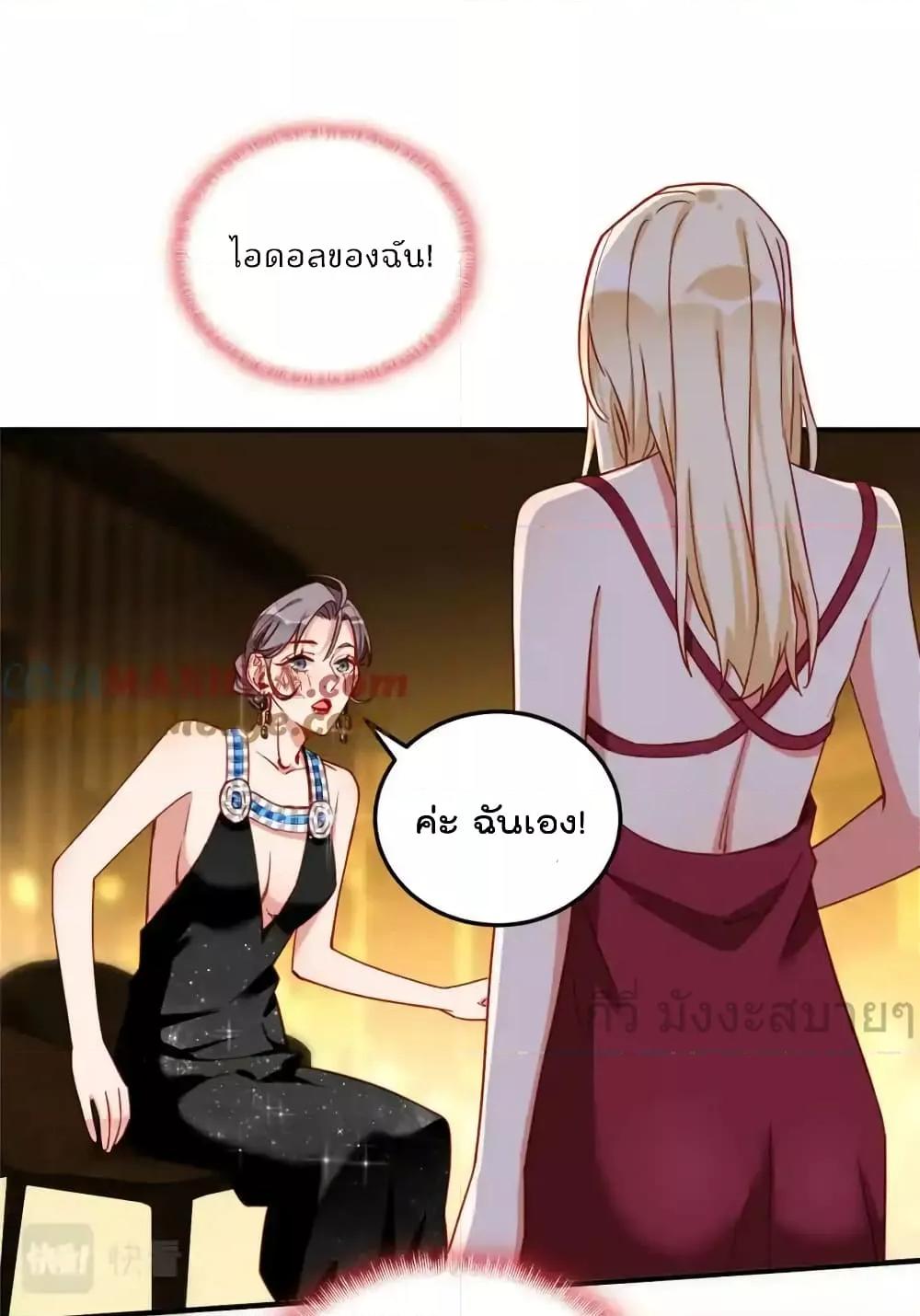 Manga-lc-com อ่านมังงะ อ่านการ์ตูน ออนไลน์ ฟรี Findmeinyour ตอนที่ 1 2 3 4 5 6 7 8 9 10 11 12 13 14 ฟรี ไม่มีโฆษณา Manga-lc - อ่าน มังงะ อ่าน การ์ตูน ออนไลน์ อ่านมังงะ ฟรี