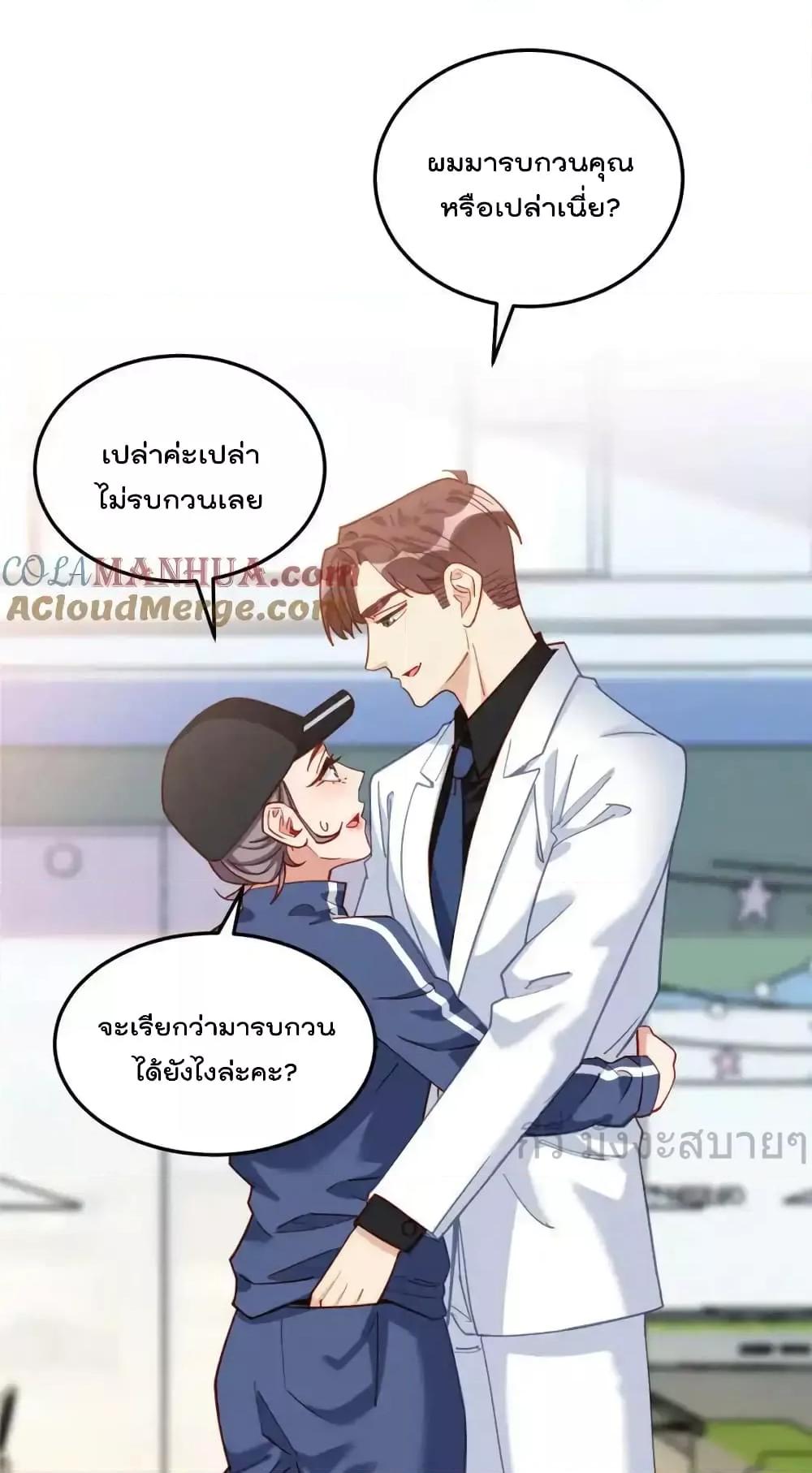 Manga-lc-com อ่านมังงะ อ่านการ์ตูน ออนไลน์ ฟรี Findmeinyour ตอนที่ 1 2 3 4 5 6 7 8 9 10 11 12 13 14 ฟรี ไม่มีโฆษณา Manga-lc - อ่าน มังงะ อ่าน การ์ตูน ออนไลน์ อ่านมังงะ ฟรี