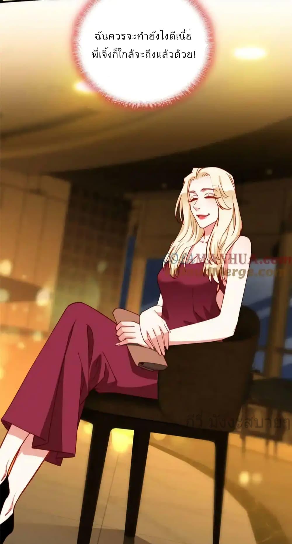 Manga-lc-com อ่านมังงะ อ่านการ์ตูน ออนไลน์ ฟรี Findmeinyour ตอนที่ 1 2 3 4 5 6 7 8 9 10 11 12 13 14 ฟรี ไม่มีโฆษณา Manga-lc - อ่าน มังงะ อ่าน การ์ตูน ออนไลน์ อ่านมังงะ ฟรี