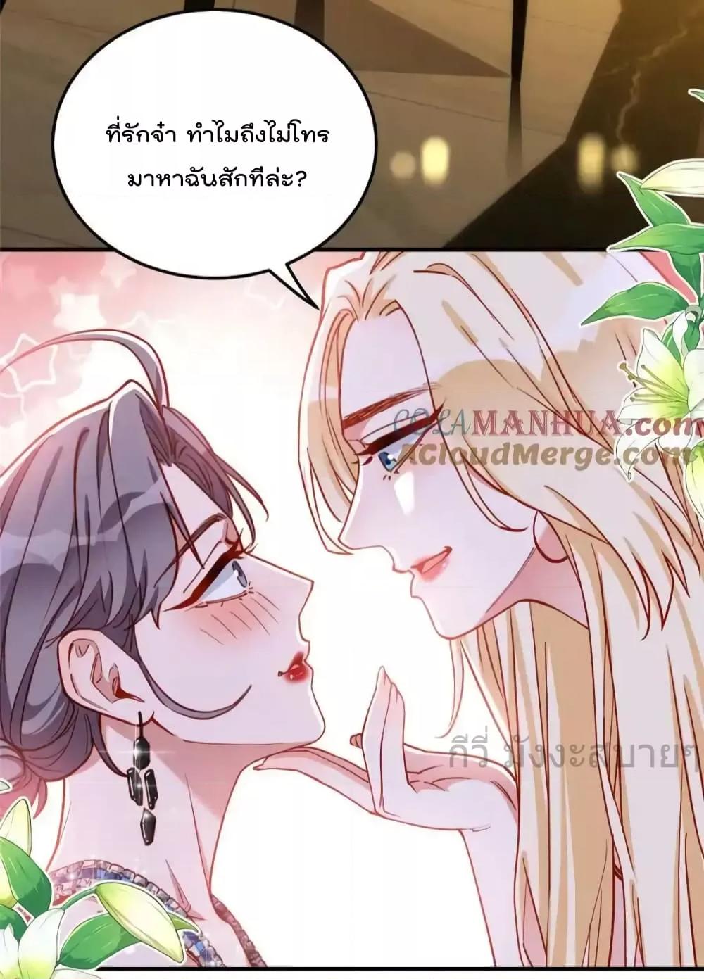 Manga-lc-com อ่านมังงะ อ่านการ์ตูน ออนไลน์ ฟรี Findmeinyour ตอนที่ 1 2 3 4 5 6 7 8 9 10 11 12 13 14 ฟรี ไม่มีโฆษณา Manga-lc - อ่าน มังงะ อ่าน การ์ตูน ออนไลน์ อ่านมังงะ ฟรี