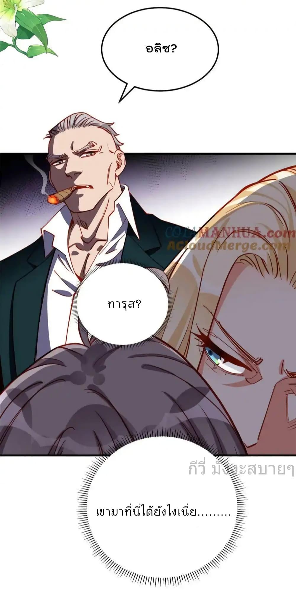 Manga-lc-com อ่านมังงะ อ่านการ์ตูน ออนไลน์ ฟรี Findmeinyour ตอนที่ 1 2 3 4 5 6 7 8 9 10 11 12 13 14 ฟรี ไม่มีโฆษณา Manga-lc - อ่าน มังงะ อ่าน การ์ตูน ออนไลน์ อ่านมังงะ ฟรี