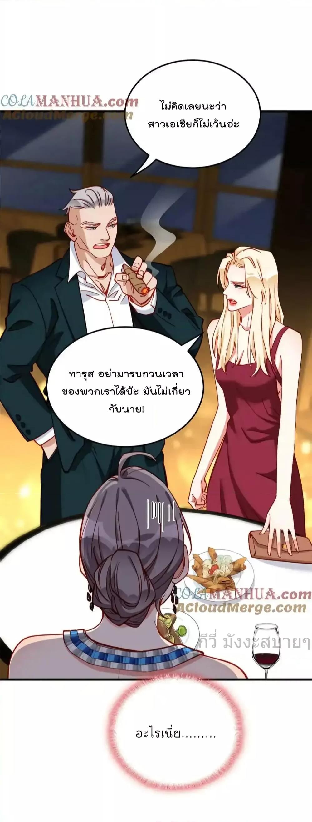 Manga-lc-com อ่านมังงะ อ่านการ์ตูน ออนไลน์ ฟรี Findmeinyour ตอนที่ 1 2 3 4 5 6 7 8 9 10 11 12 13 14 ฟรี ไม่มีโฆษณา Manga-lc - อ่าน มังงะ อ่าน การ์ตูน ออนไลน์ อ่านมังงะ ฟรี