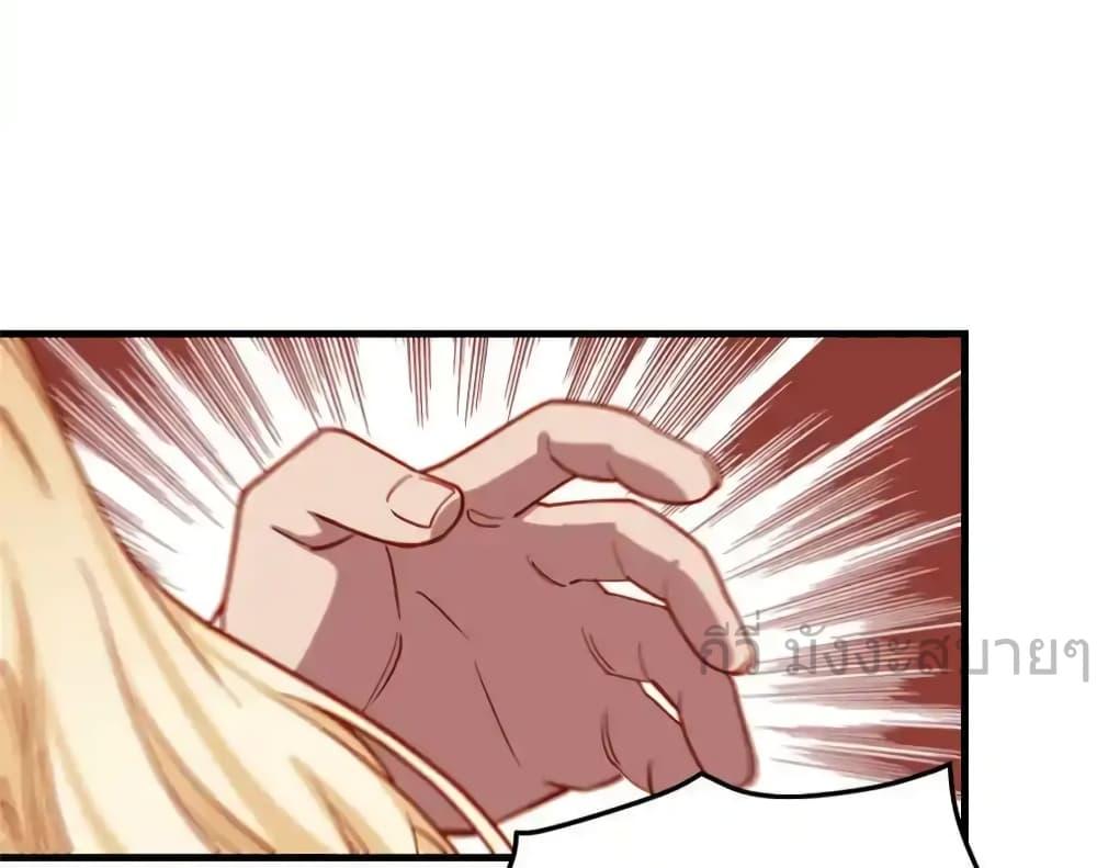 Manga-lc-com อ่านมังงะ อ่านการ์ตูน ออนไลน์ ฟรี Findmeinyour ตอนที่ 1 2 3 4 5 6 7 8 9 10 11 12 13 14 ฟรี ไม่มีโฆษณา Manga-lc - อ่าน มังงะ อ่าน การ์ตูน ออนไลน์ อ่านมังงะ ฟรี