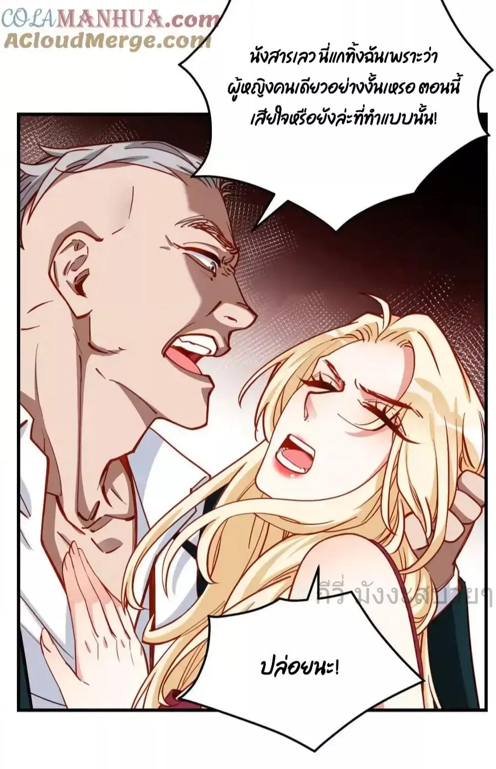 Manga-lc-com อ่านมังงะ อ่านการ์ตูน ออนไลน์ ฟรี Findmeinyour ตอนที่ 1 2 3 4 5 6 7 8 9 10 11 12 13 14 ฟรี ไม่มีโฆษณา Manga-lc - อ่าน มังงะ อ่าน การ์ตูน ออนไลน์ อ่านมังงะ ฟรี