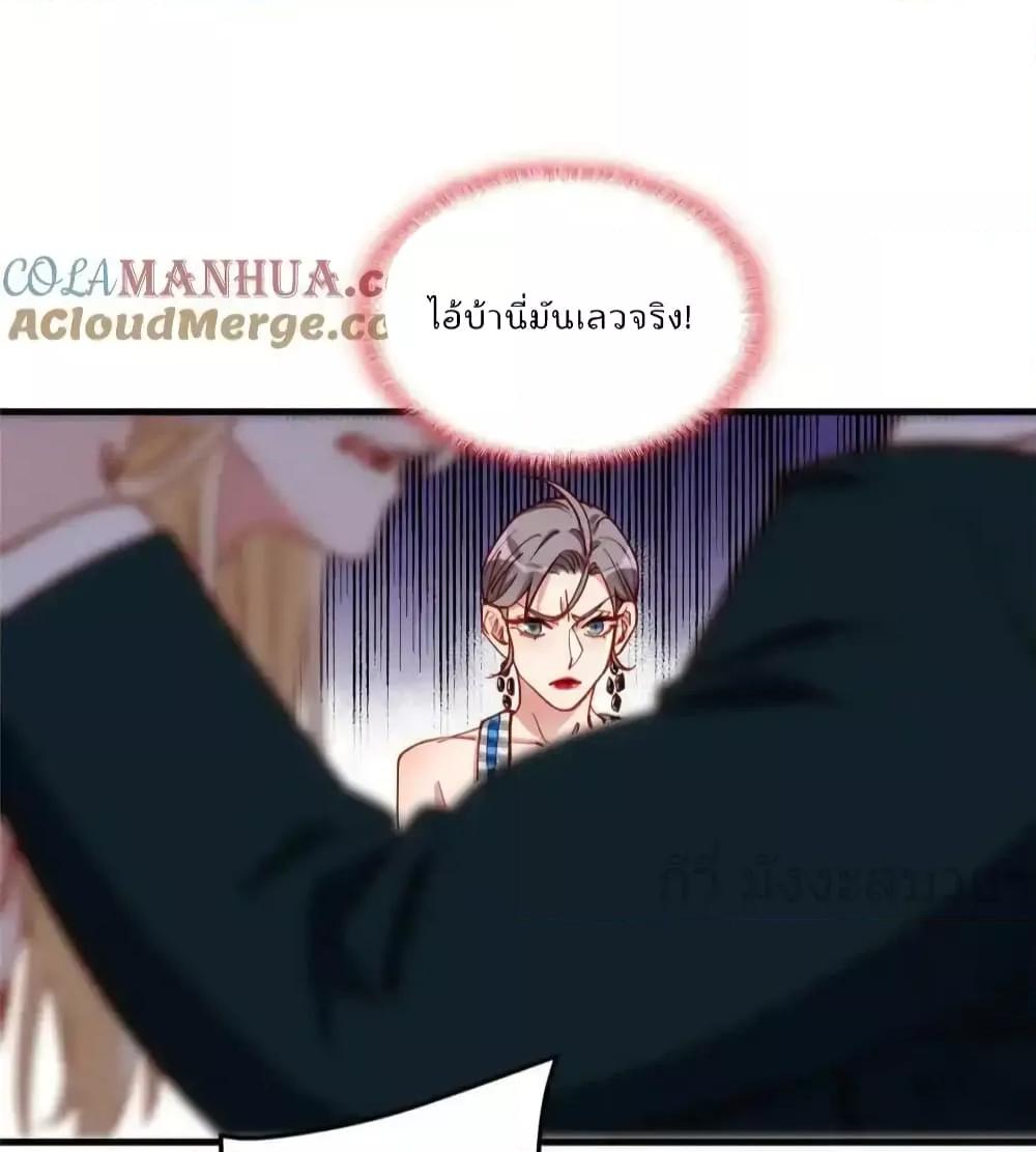 Manga-lc-com อ่านมังงะ อ่านการ์ตูน ออนไลน์ ฟรี Findmeinyour ตอนที่ 1 2 3 4 5 6 7 8 9 10 11 12 13 14 ฟรี ไม่มีโฆษณา Manga-lc - อ่าน มังงะ อ่าน การ์ตูน ออนไลน์ อ่านมังงะ ฟรี