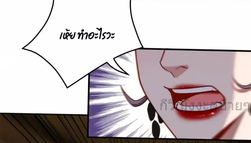 Manga-lc-com อ่านมังงะ อ่านการ์ตูน ออนไลน์ ฟรี Findmeinyour ตอนที่ 1 2 3 4 5 6 7 8 9 10 11 12 13 14 ฟรี ไม่มีโฆษณา Manga-lc - อ่าน มังงะ อ่าน การ์ตูน ออนไลน์ อ่านมังงะ ฟรี