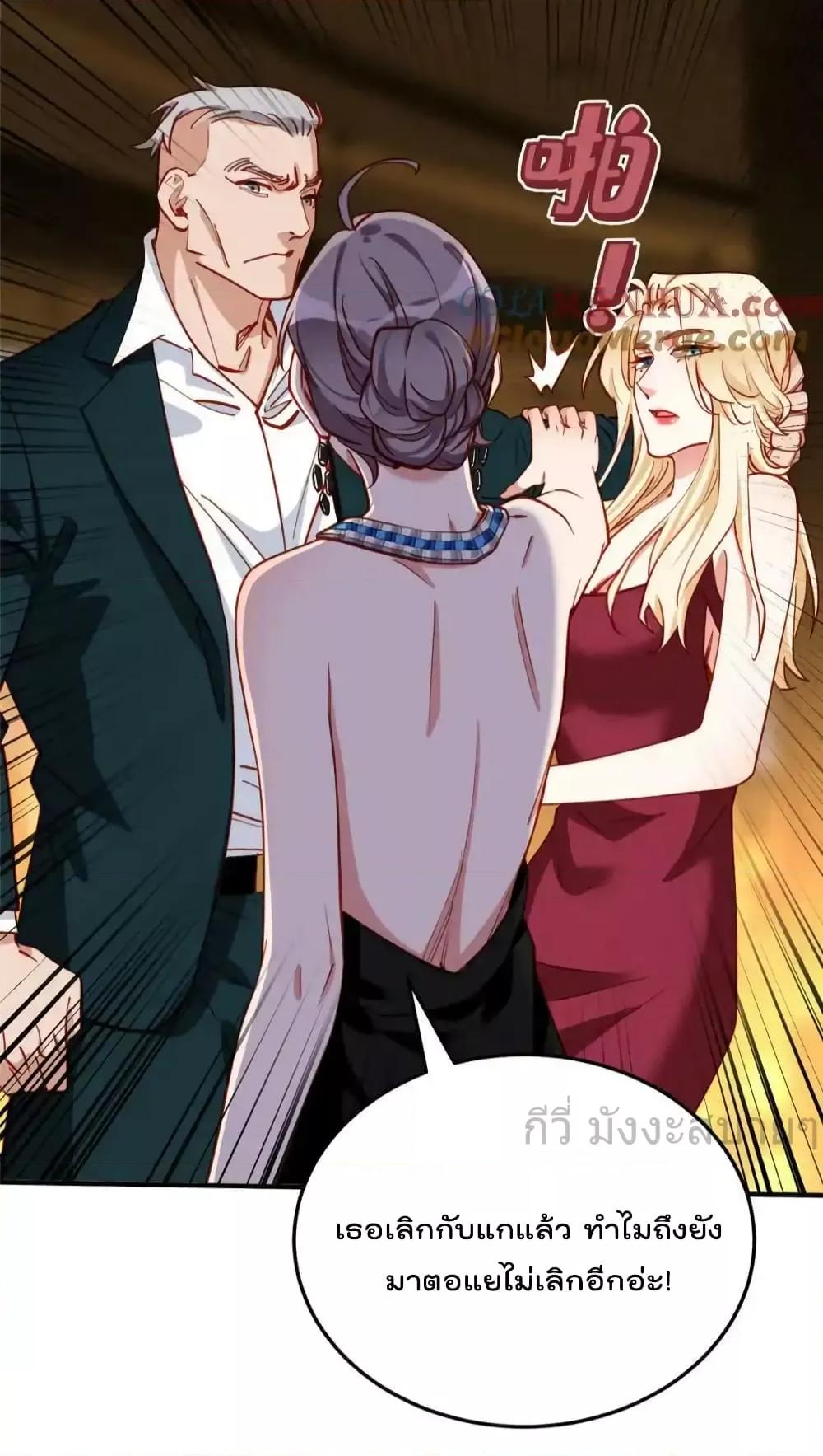 Manga-lc-com อ่านมังงะ อ่านการ์ตูน ออนไลน์ ฟรี Findmeinyour ตอนที่ 1 2 3 4 5 6 7 8 9 10 11 12 13 14 ฟรี ไม่มีโฆษณา Manga-lc - อ่าน มังงะ อ่าน การ์ตูน ออนไลน์ อ่านมังงะ ฟรี