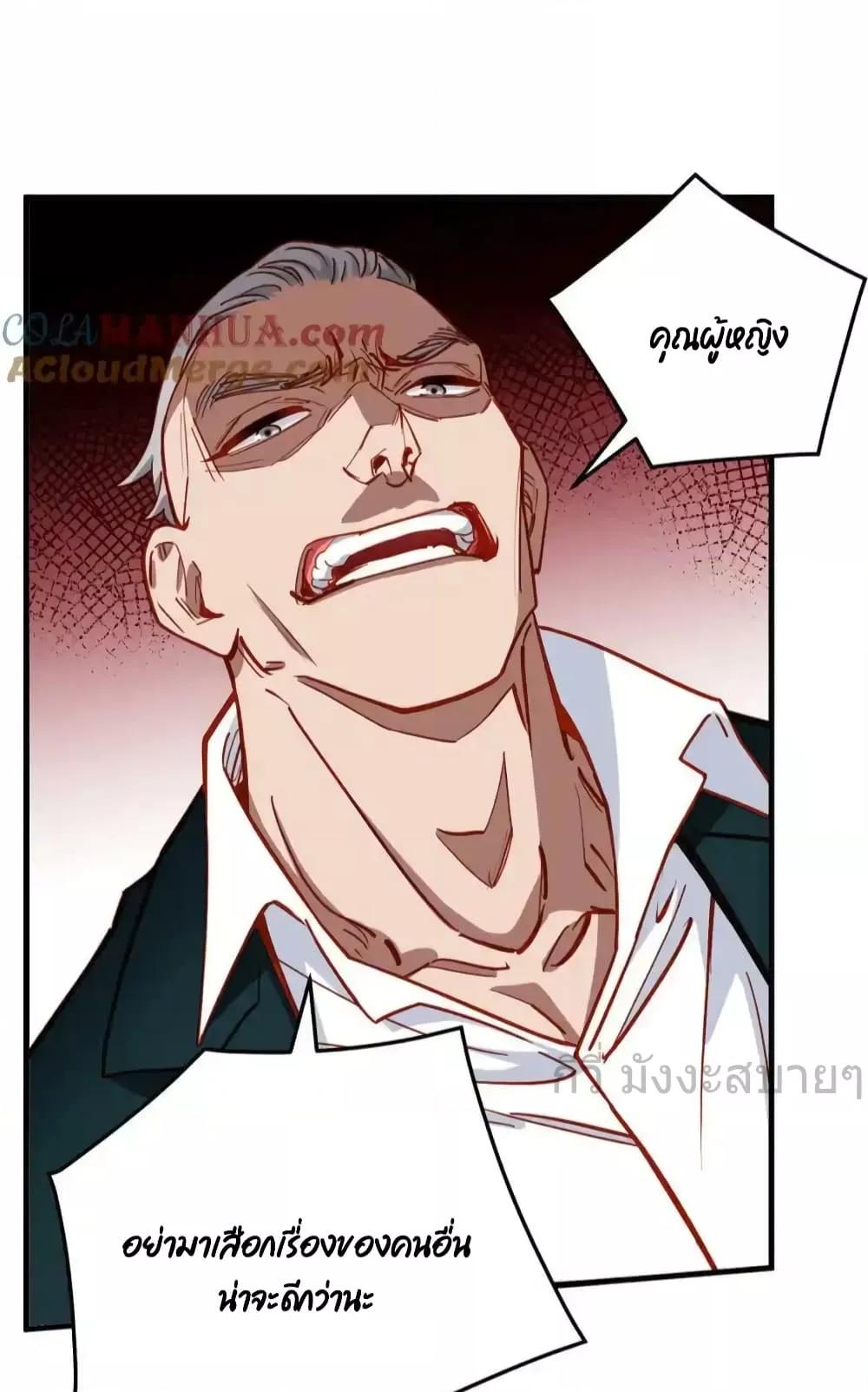 Manga-lc-com อ่านมังงะ อ่านการ์ตูน ออนไลน์ ฟรี Findmeinyour ตอนที่ 1 2 3 4 5 6 7 8 9 10 11 12 13 14 ฟรี ไม่มีโฆษณา Manga-lc - อ่าน มังงะ อ่าน การ์ตูน ออนไลน์ อ่านมังงะ ฟรี