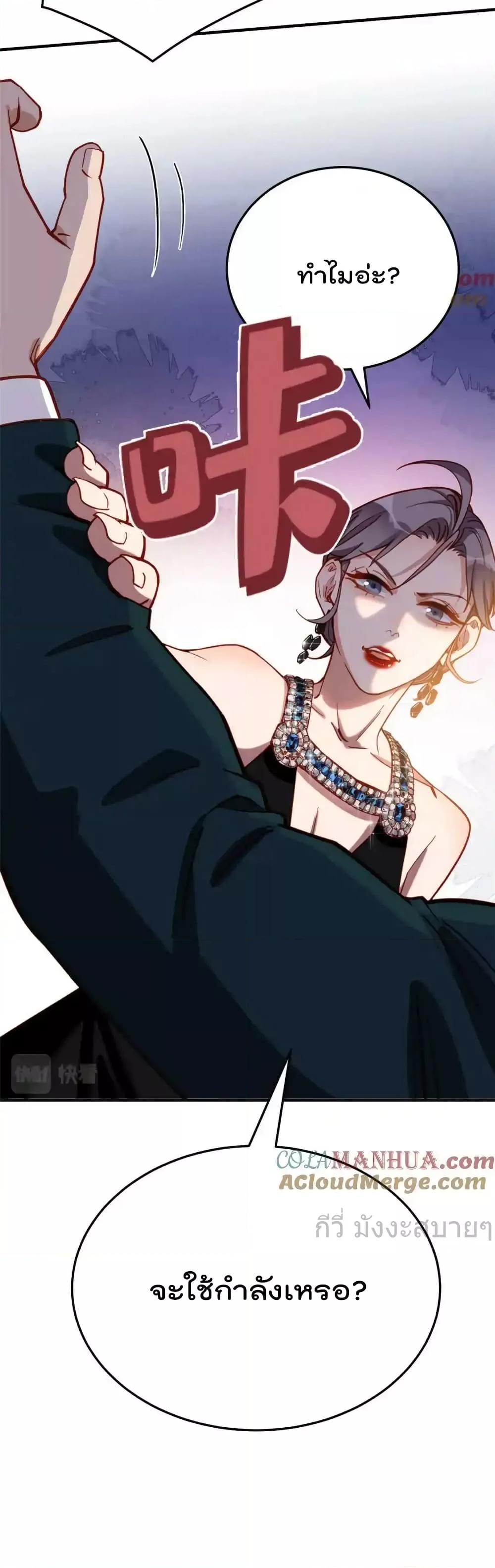 Manga-lc-com อ่านมังงะ อ่านการ์ตูน ออนไลน์ ฟรี Findmeinyour ตอนที่ 1 2 3 4 5 6 7 8 9 10 11 12 13 14 ฟรี ไม่มีโฆษณา Manga-lc - อ่าน มังงะ อ่าน การ์ตูน ออนไลน์ อ่านมังงะ ฟรี